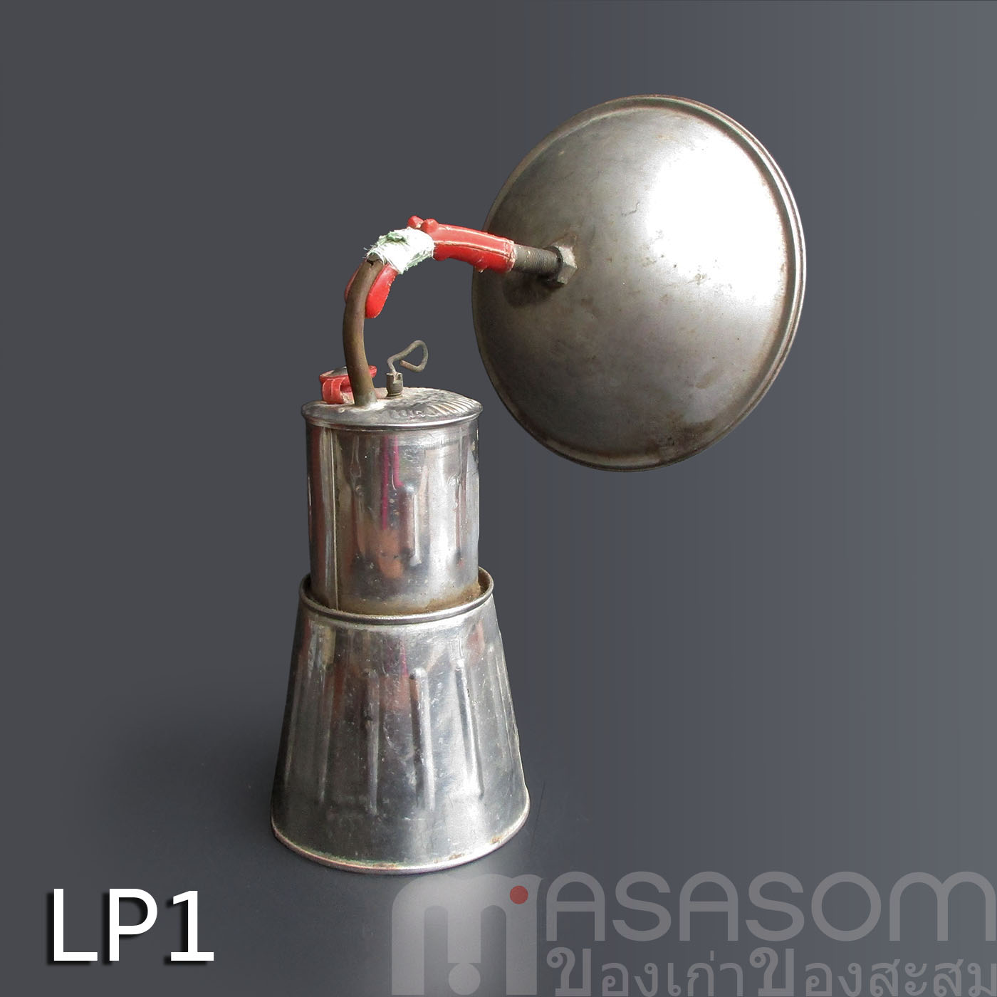 ตะเกียงแก๊สโบราณ