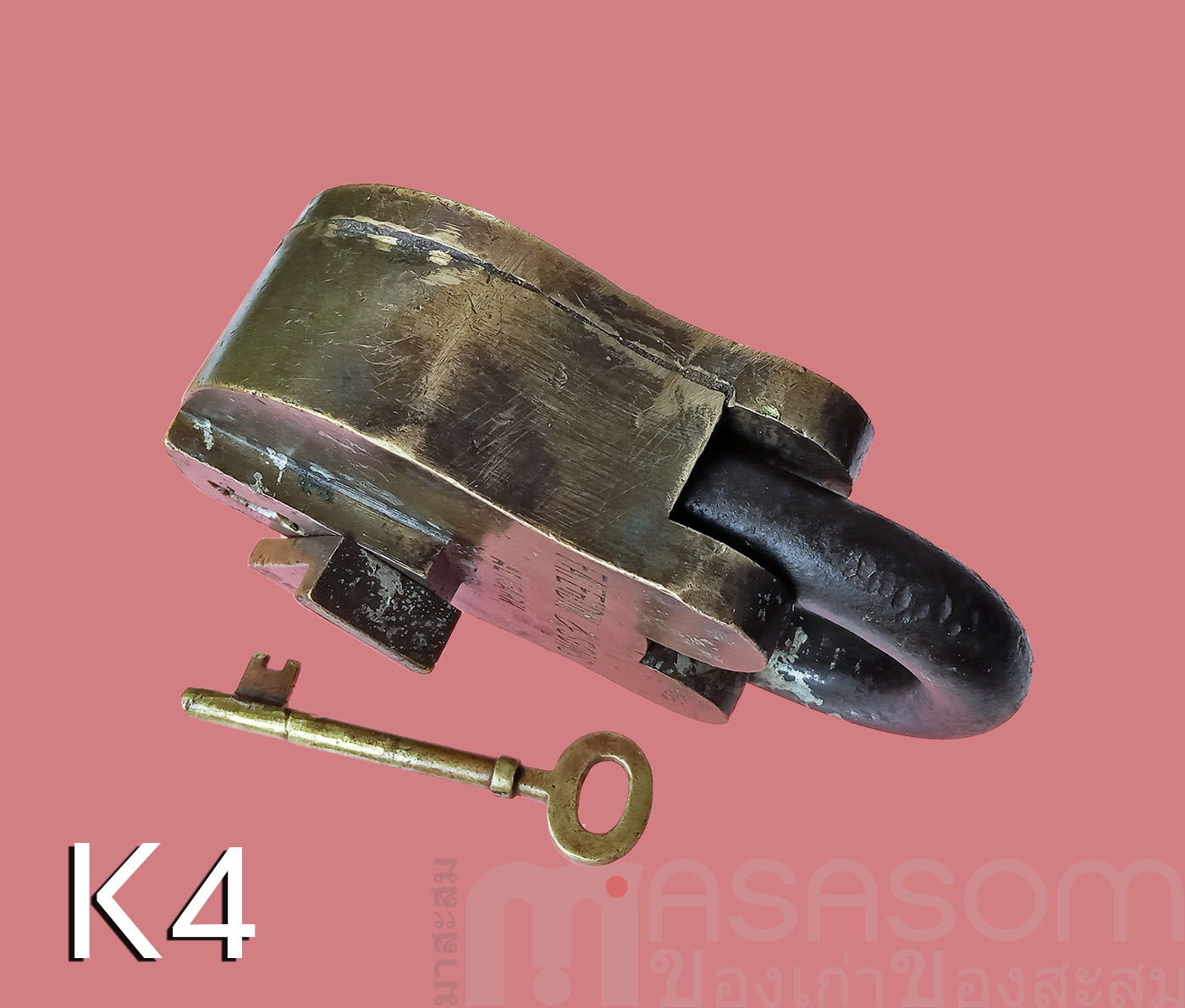 กุญแจทองเหลืองโบราณ