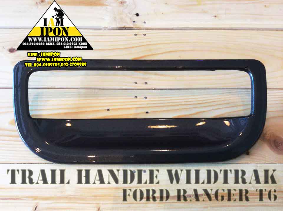 PLATE TRAIL HANDLE WILDTRAK FORD RANGER T6 ครอบมือเปิดท้ายฟอร์ดเรนเจอร์ไวด์แทรก T6