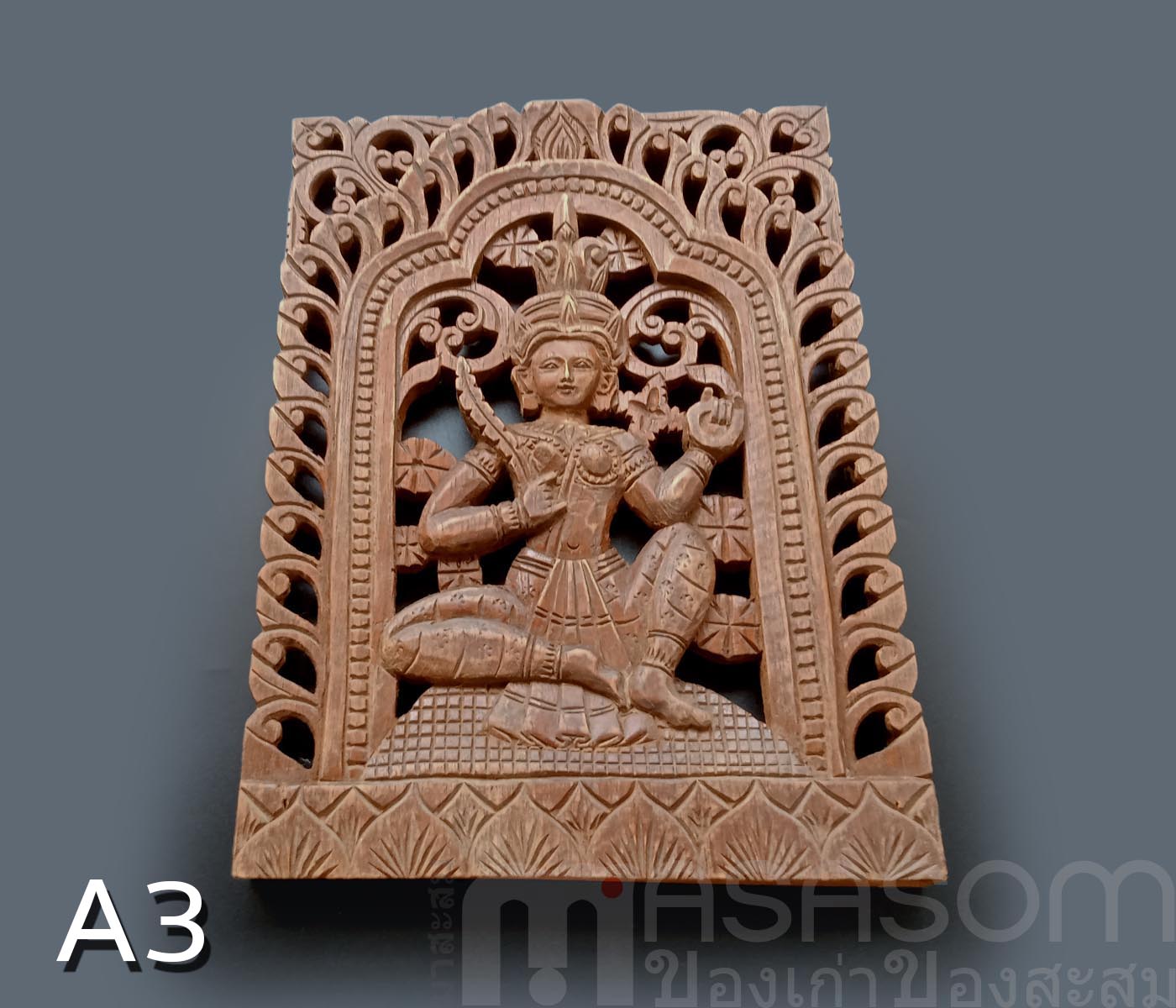 ไม้สักแกะสลักA3