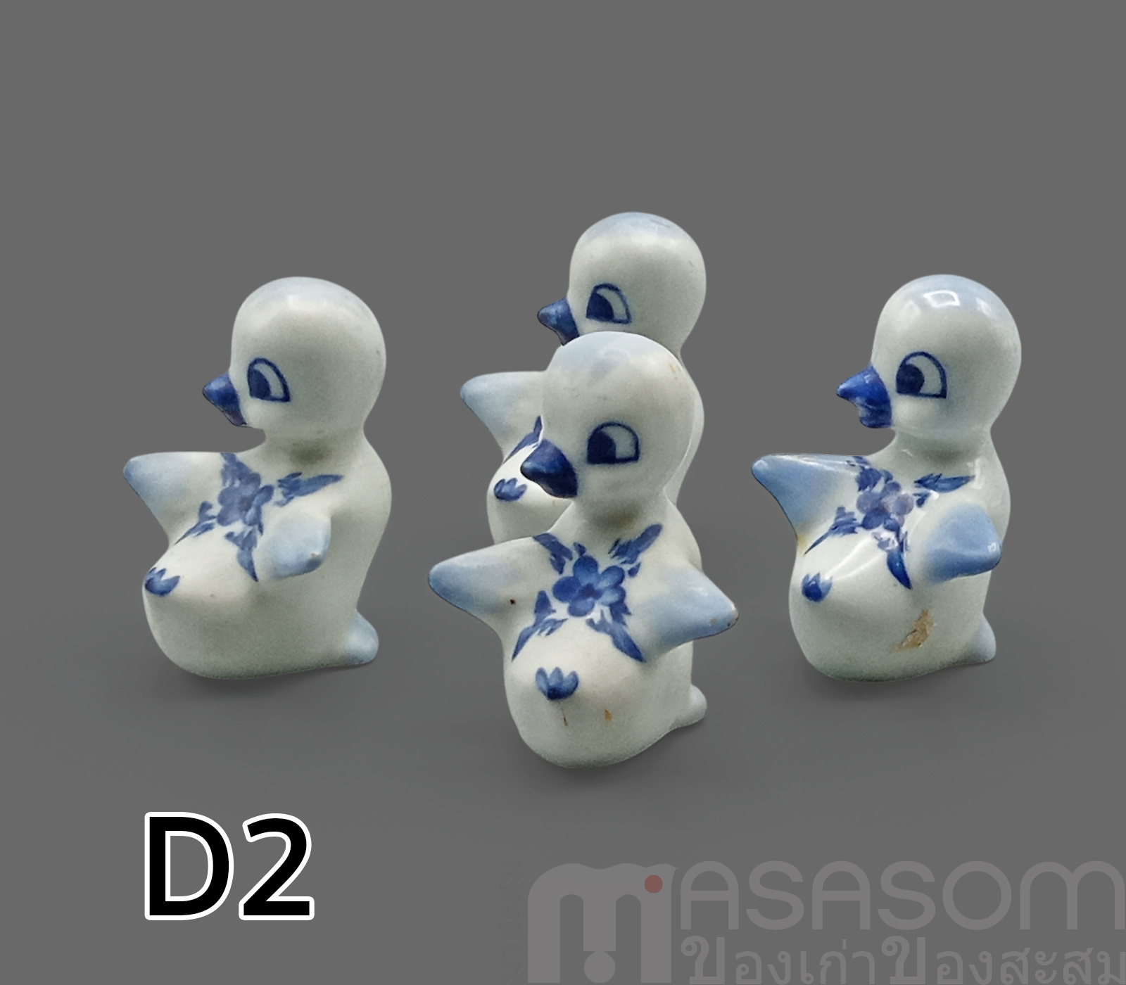 ตุ๊กตาลูกเป็ดน้อยเซรามิค