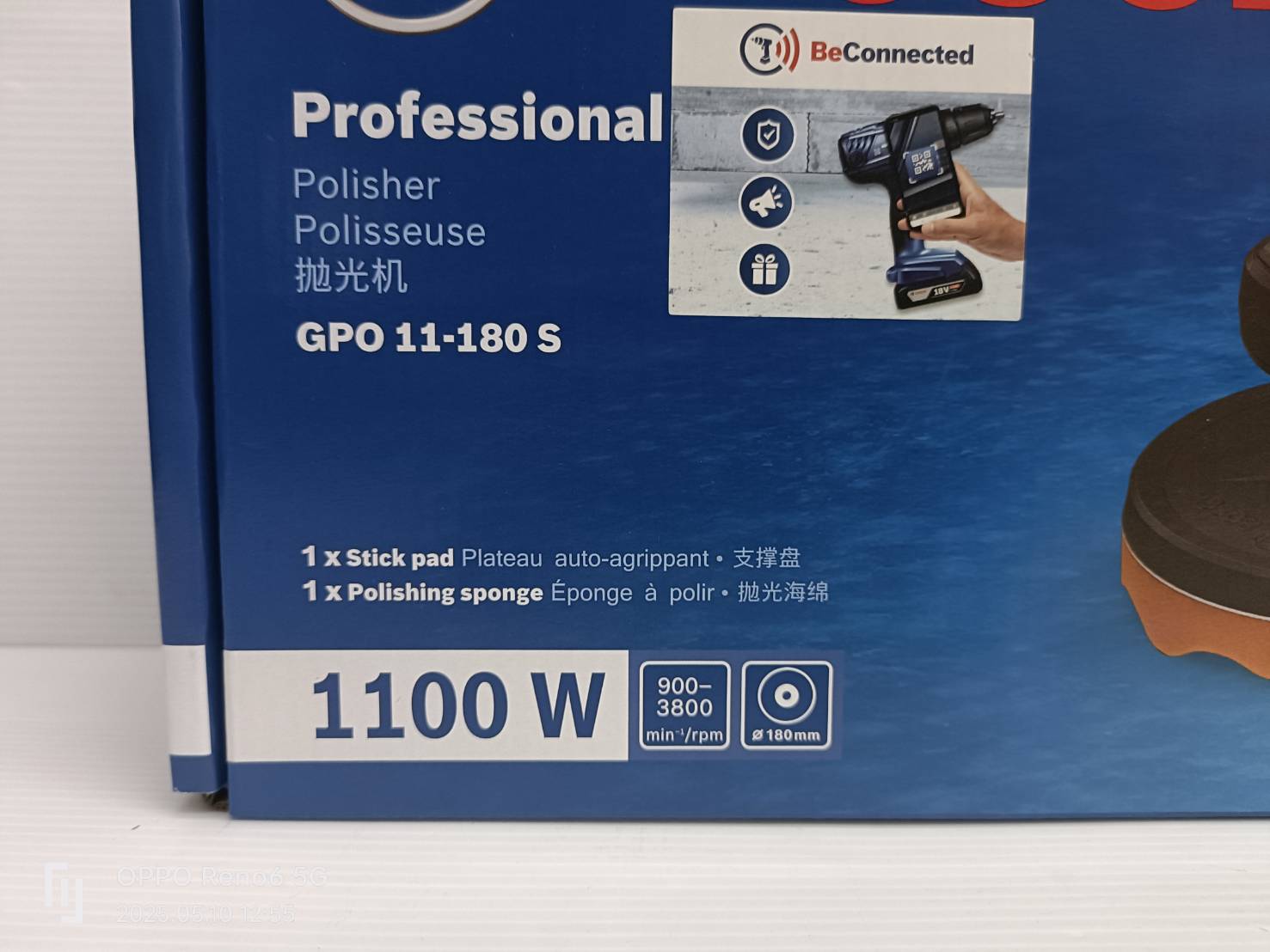 เครื่องขัดสี ขัดเงา GPO11-180S BOSCH