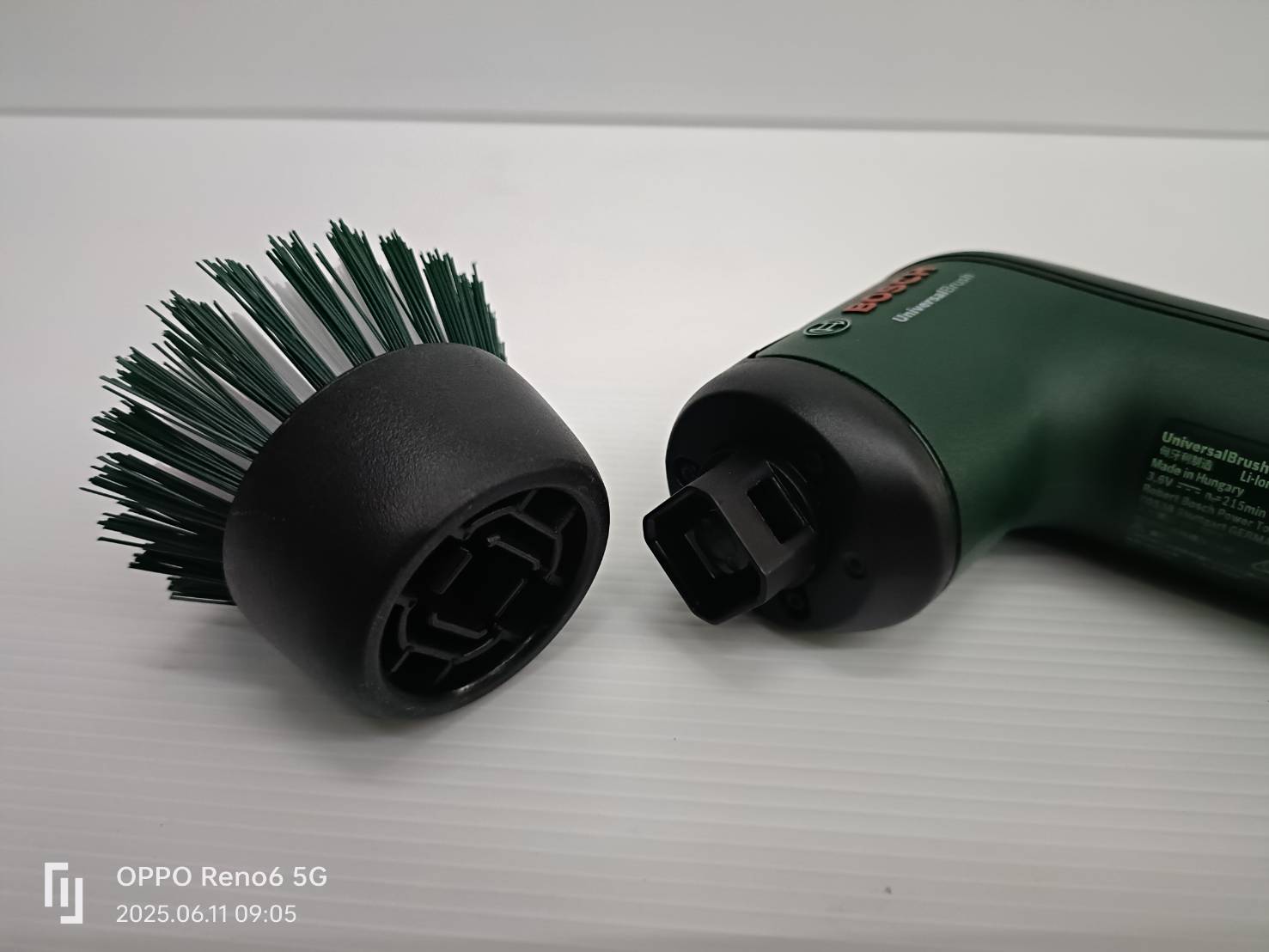 เครื่องขัดอเนกประสงค์ 3.6V Universal Brush BOSCH