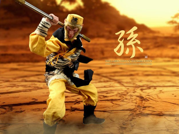 ชุดหงอคง @ ไซอิ๋ว / ชุดจีน