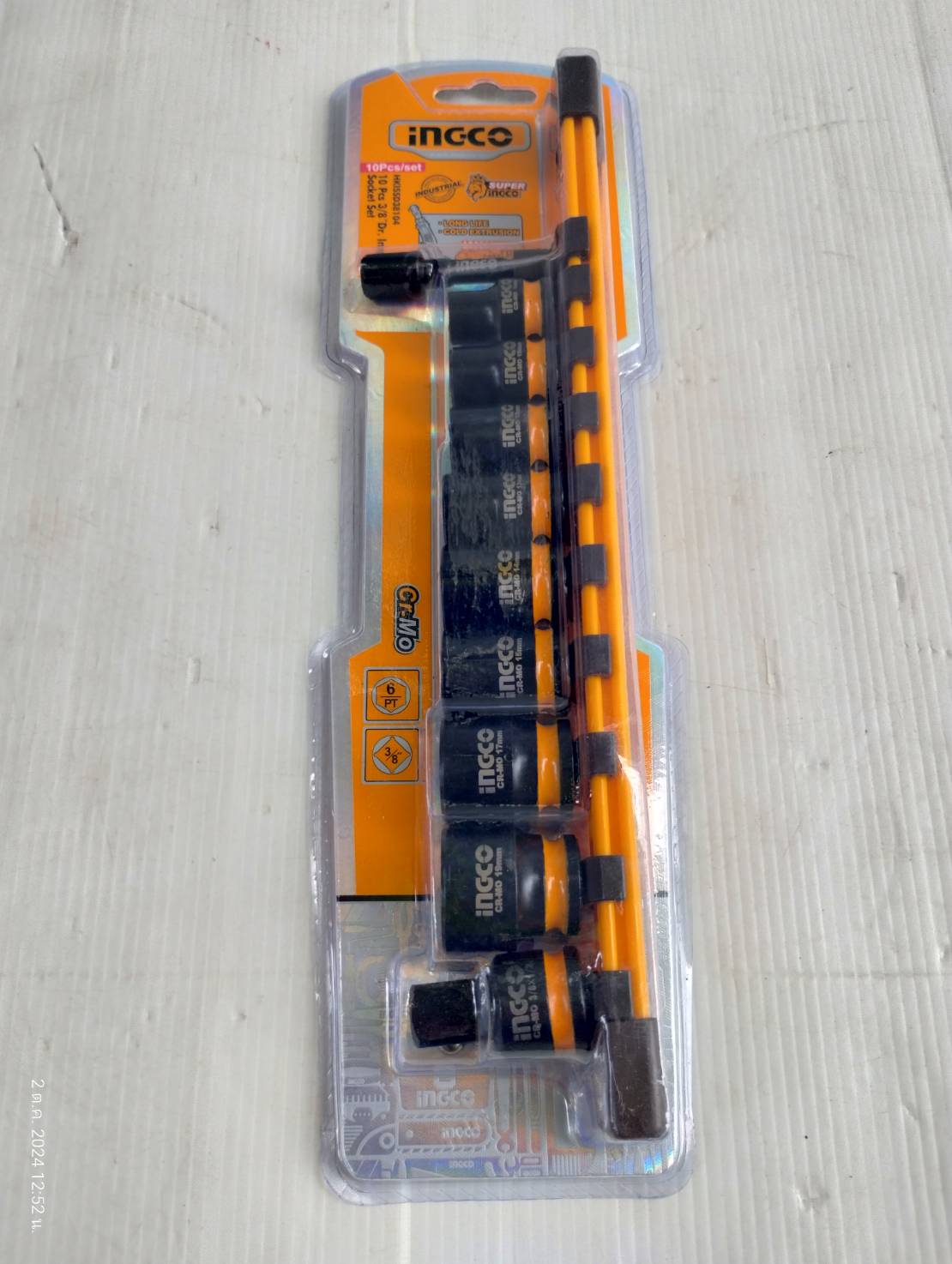 INGCO ชุดลูกบล็อคกระแทก 3 หุน HKISSD38104