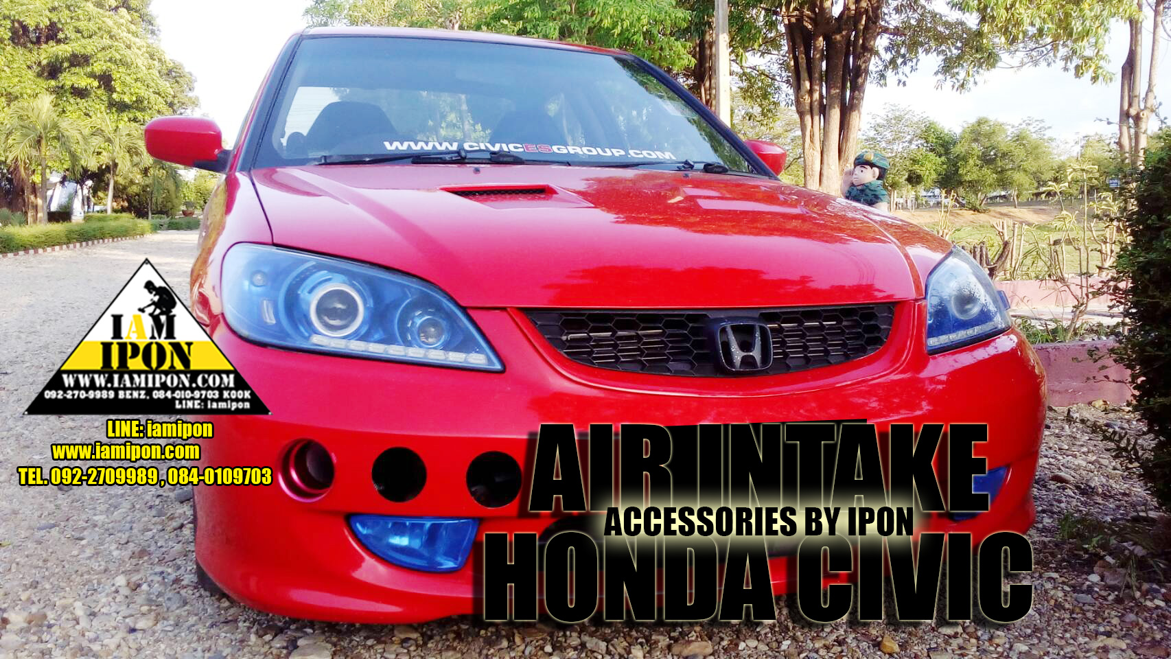 AIR INTAKE ท่อดักลม ยืดหยุ่นได้ สีเงิน