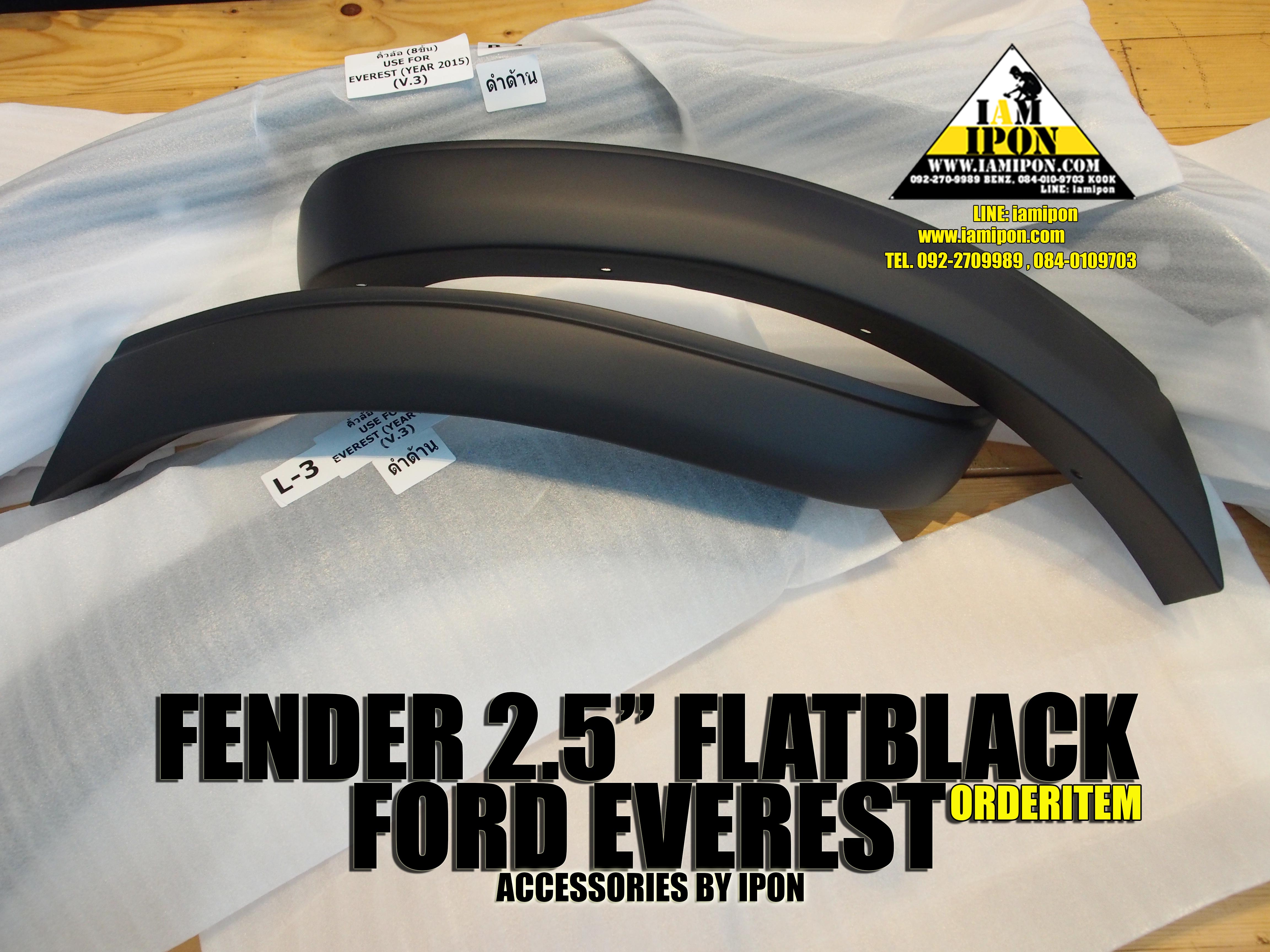 FENDER 2.5" FORD EVEREST FLATBLACK โป่งล้อดำด้าน 2.5 นิ้ว ฟอร์ดเอเวอเรสต์
