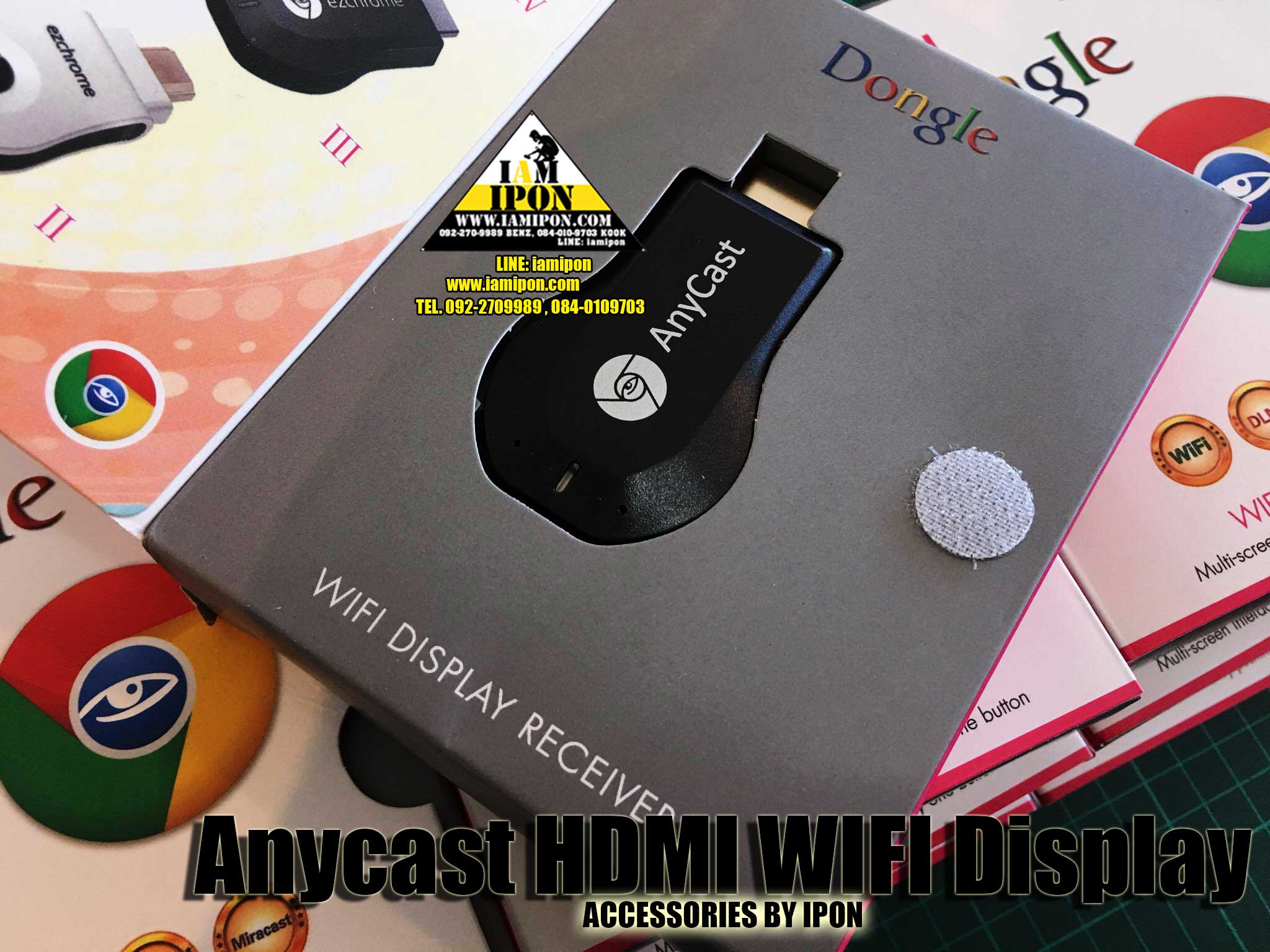 Anycase HDMI WIFI Display ตัวส่งสัญญาณภาพจากมือถือขึ้นจอทีวี ( สีดำ )