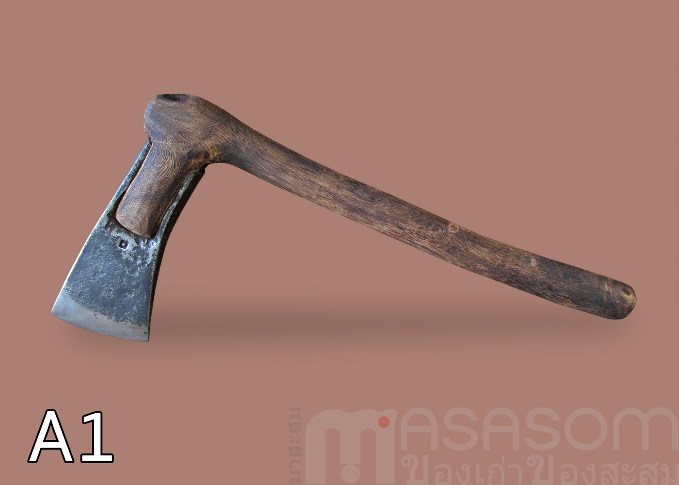 ขวานโยนโบราณ