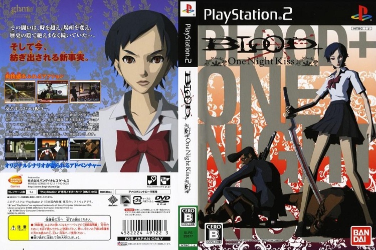 BLOOD PLUS ONE NIGHT KISS [JP : DVD5 1 Disc]