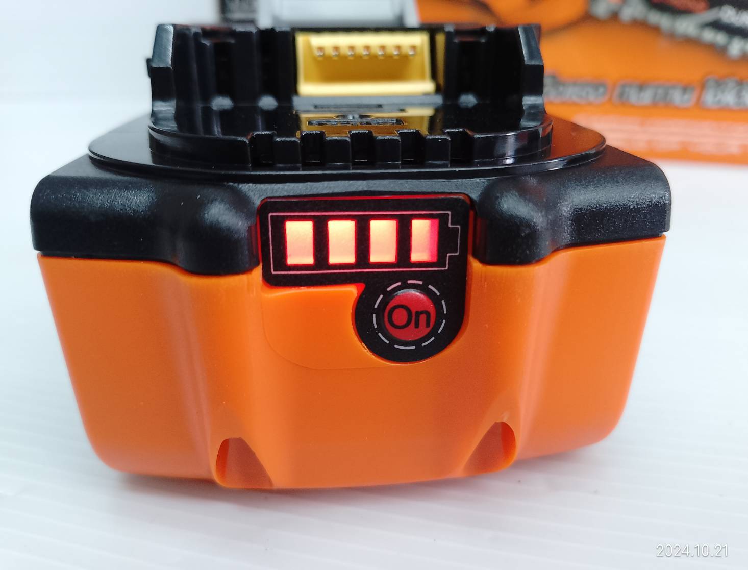 PUMPKIN P20 แบตเตอรี่ลิเธียมไอออน ขนาดความจุ 5.0Ah P20V-B5A 50297