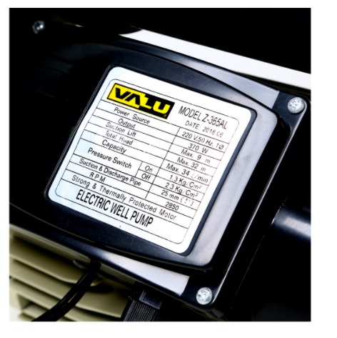 ปั๊มน้ำออโต 0.5HP Z-365AL VALU (ไม่มีฝาครอบ)