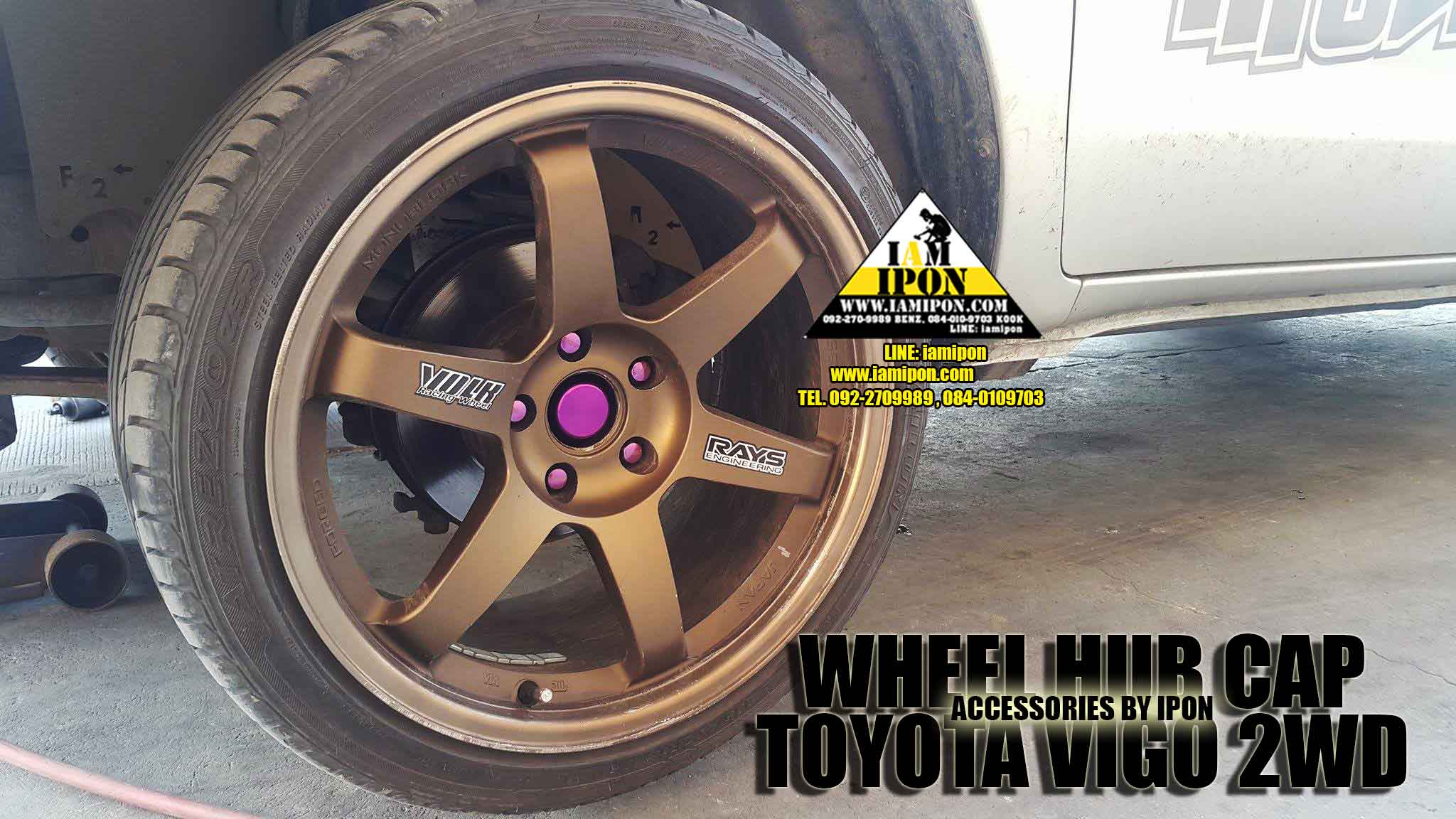 WHEEL HUB CAP VIGO 2WD ฝาครอบดุมวีโก้ตัวเตี้ย