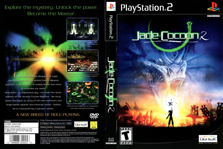 JADE COCOON 2 [US : DVD5 1 Disc]