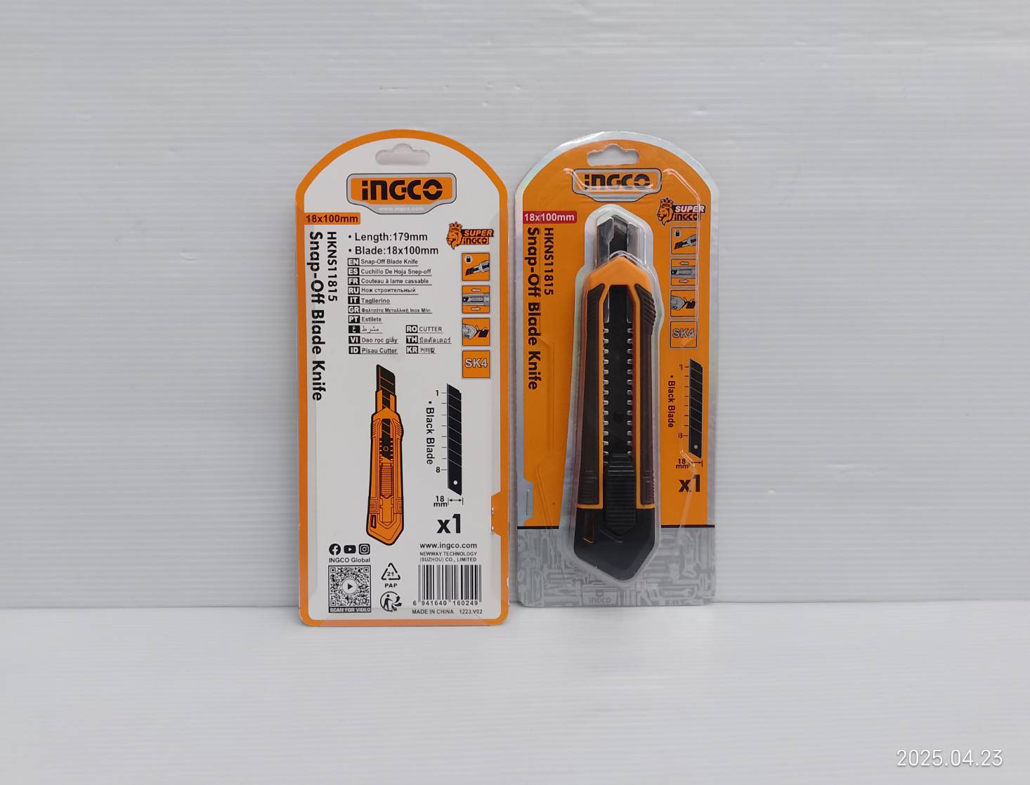 INGCO มีดคัทเตอร์ อเนกประสงค์ รุ่นในดำ HKNS11815