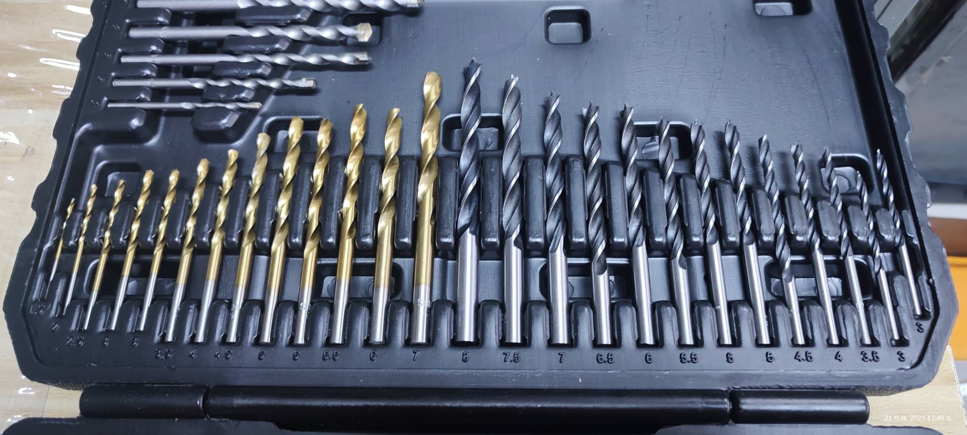 ชุดดอกไขควง ดอกสว่าน 100 ชิ้น STA88548 STANLEY