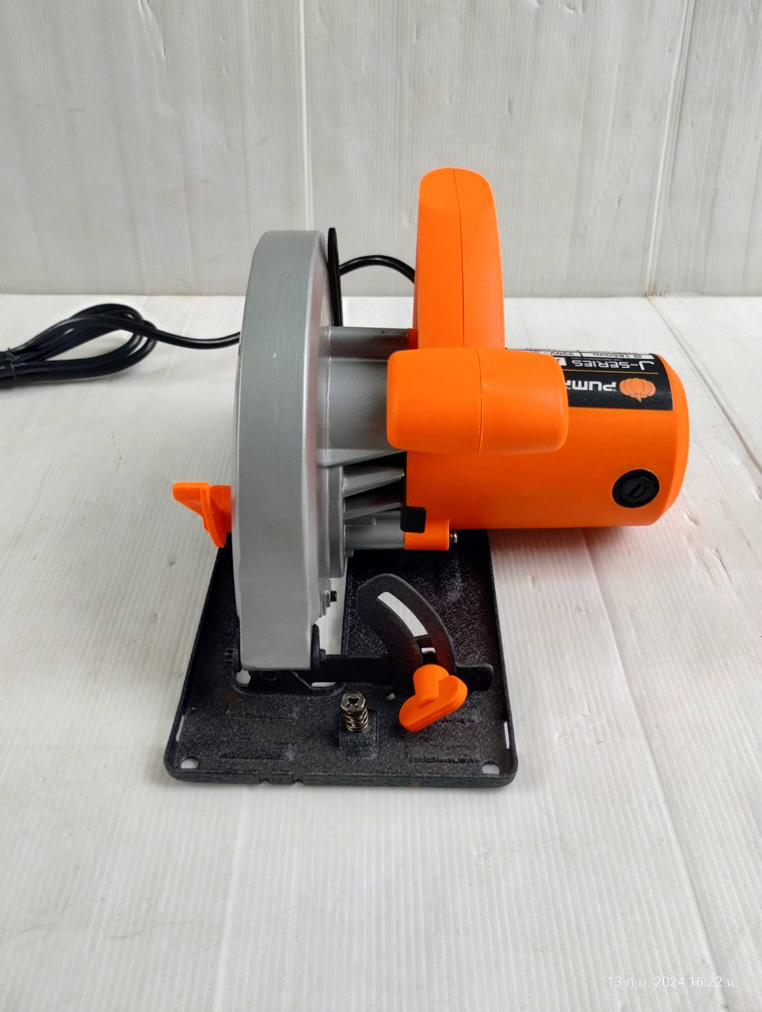 เครื่องเลื่อยวงเดือน7″ J-C5812 PUMPKIN 50146