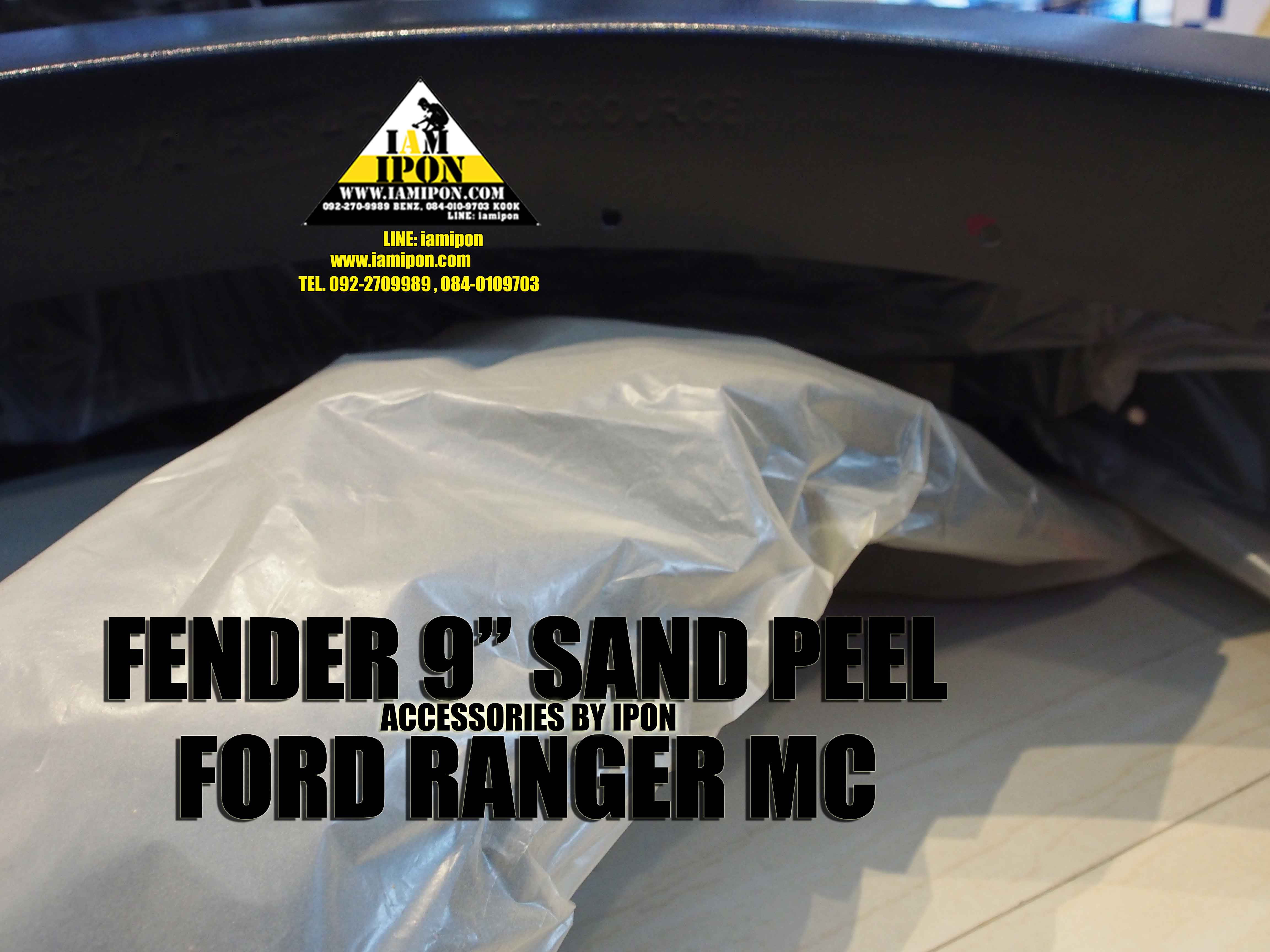 FENDER 9” SAND PEEL FORD RANGER MC โปร่งล้อผิวทราย 9" ฟอร์ดเรนเจอร์ MC