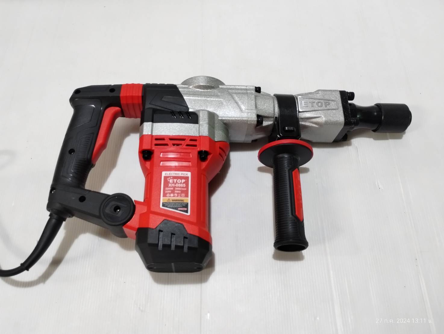 สกัดไฟฟ้า XH-0865 ETOP