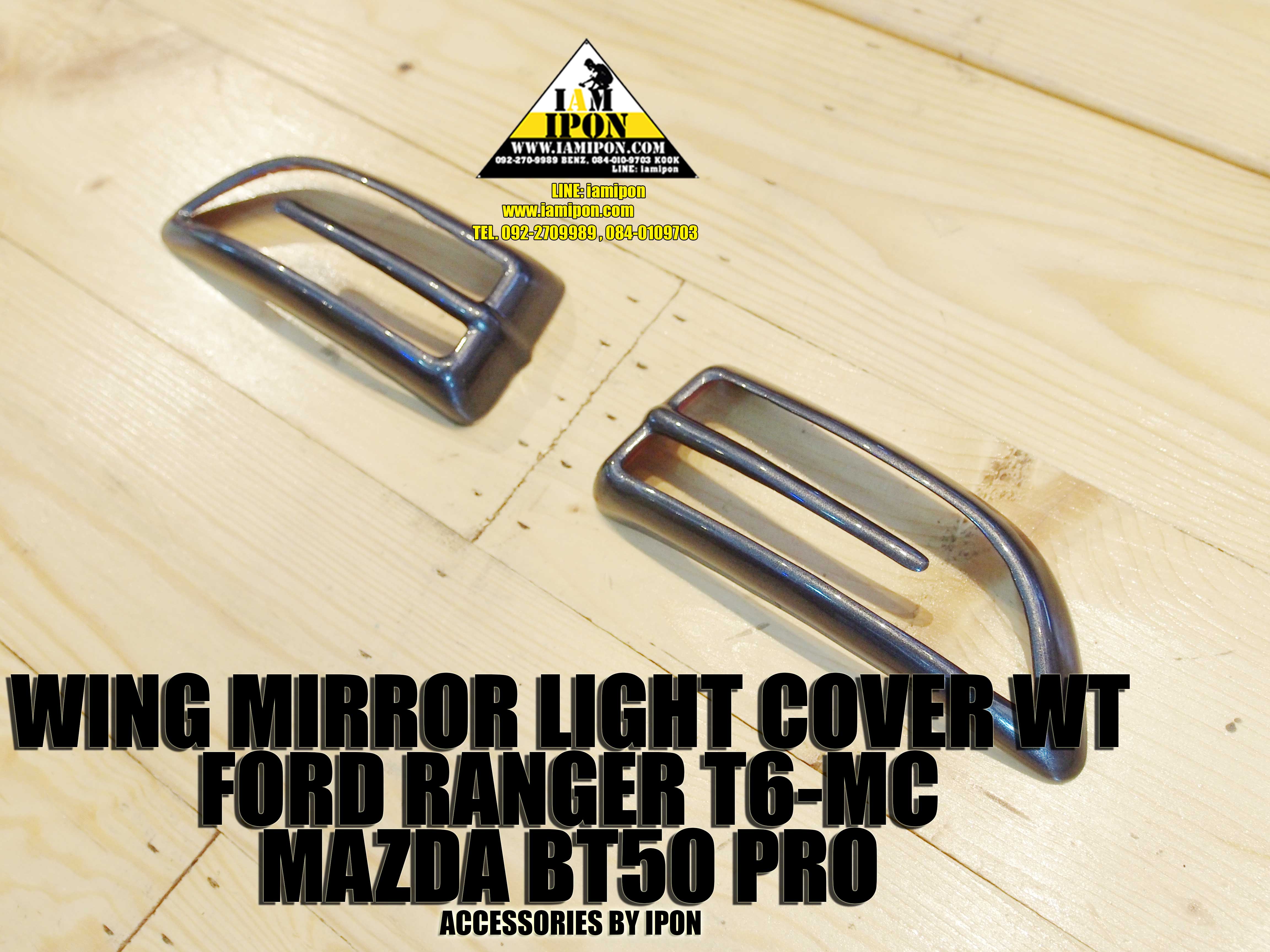 WING MIRROR LIGHT COVER FORD RANGER T6-MC&MAZDA BT50PRO WILDTRAK ครอบไฟเลี้ยวกระจกมองข้างไวล์ดแทรคฟอร์ดเรนเจอร์ T6-MC และ มาสด้า บีที 50 PRO