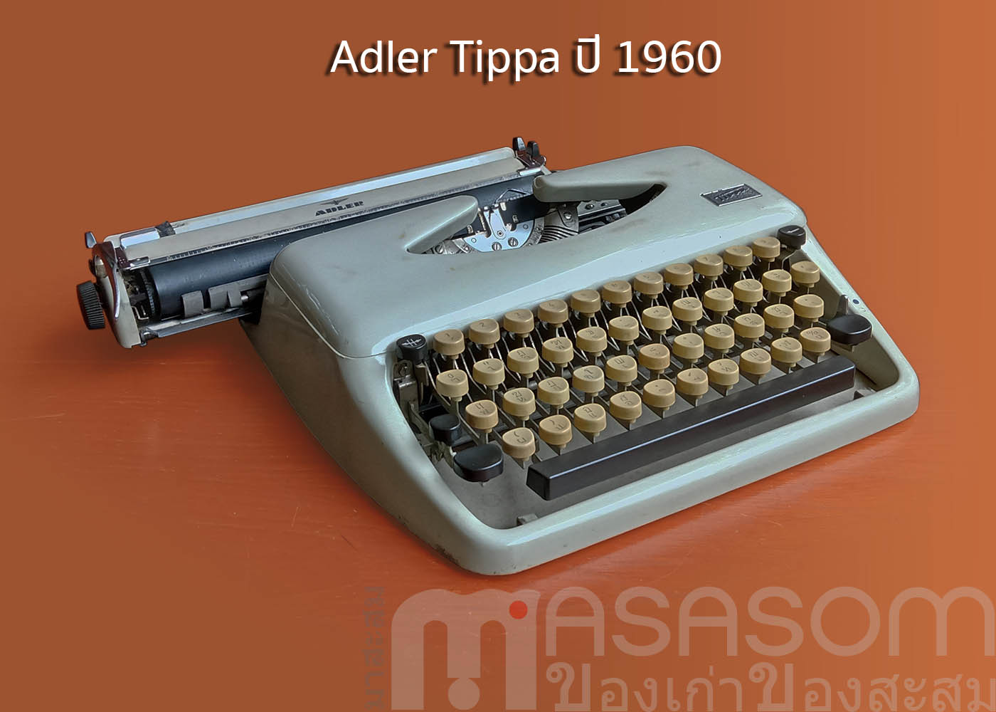 พิมพ์ดีดวินเทจ Adler Tippa