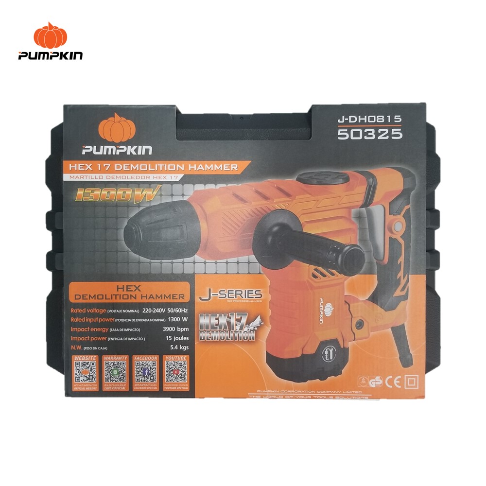 สกัดไฟฟ้า HEX17 รุ่น J-DH0815 PUMPKIN #50325