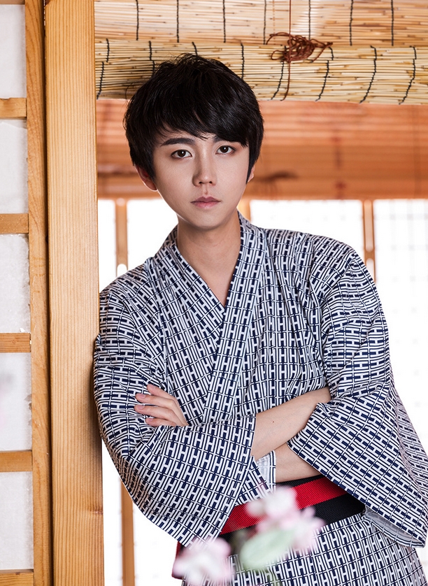 ชุดยูกาตะ