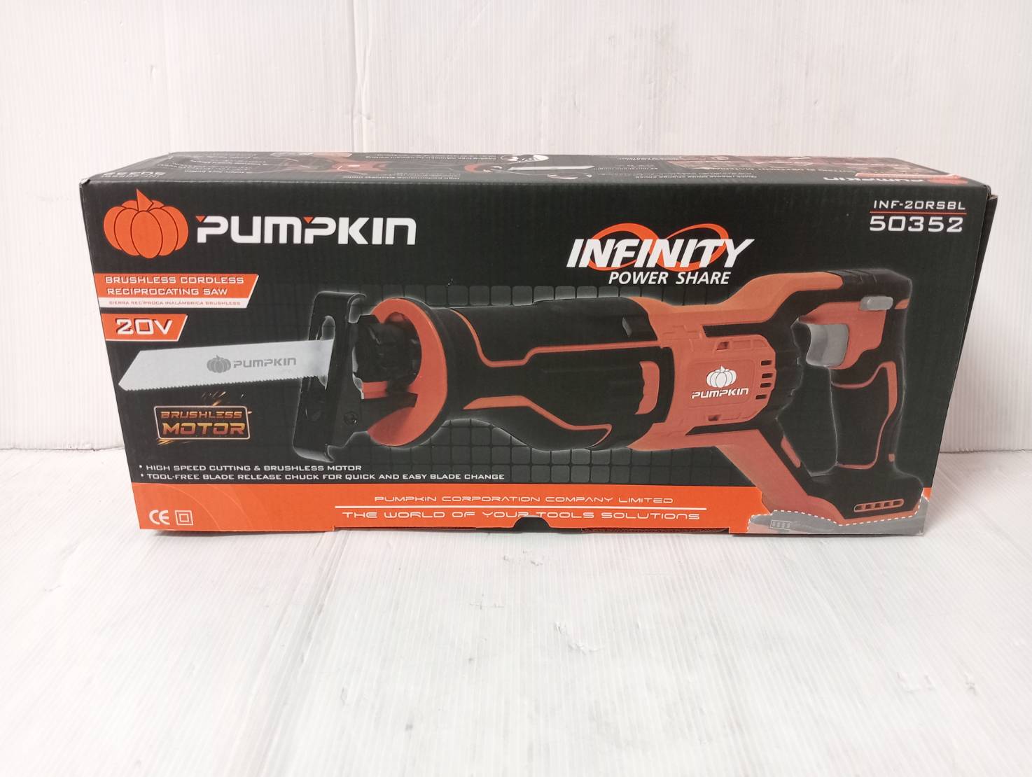 เซเบอร์ไร้สาย20V INF-20RSBL PUMPKIN (ตัวเปล่า) #50352