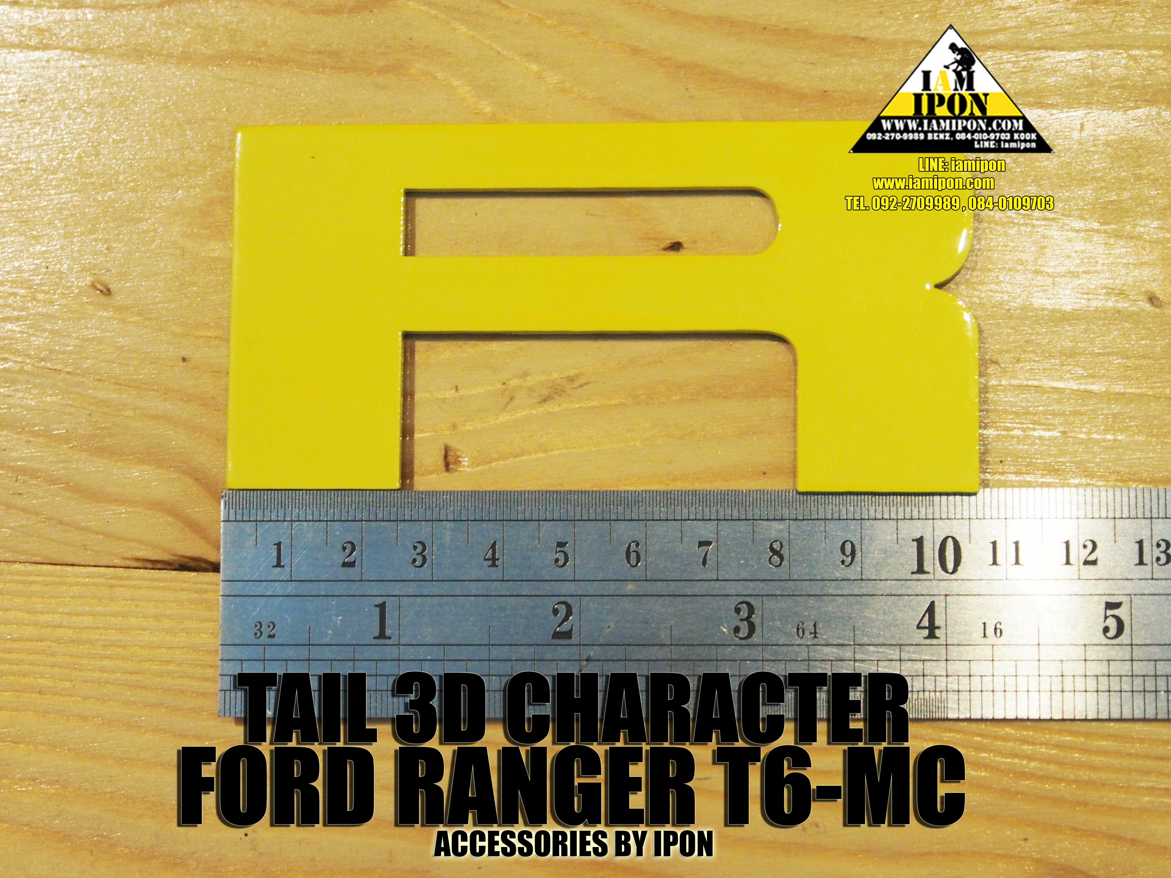 TAIL 3D CHARACTER FORD RANGER MC ตัวหนังสือฝาท้ายฟอร์ดเรนเจอร์