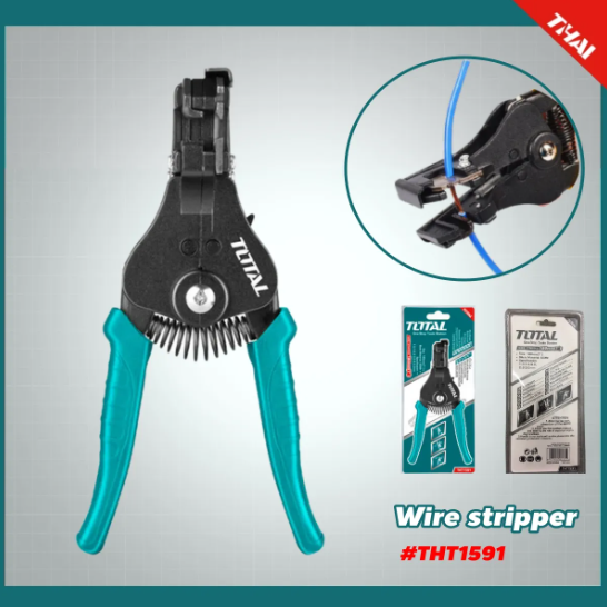 TOTAL คีมปอกสายไฟ THT1591 แบบสปริง ขนาด 7นิ้ว Wire Stripper คีม ช่างไฟ อุปกรณ์ช่าง