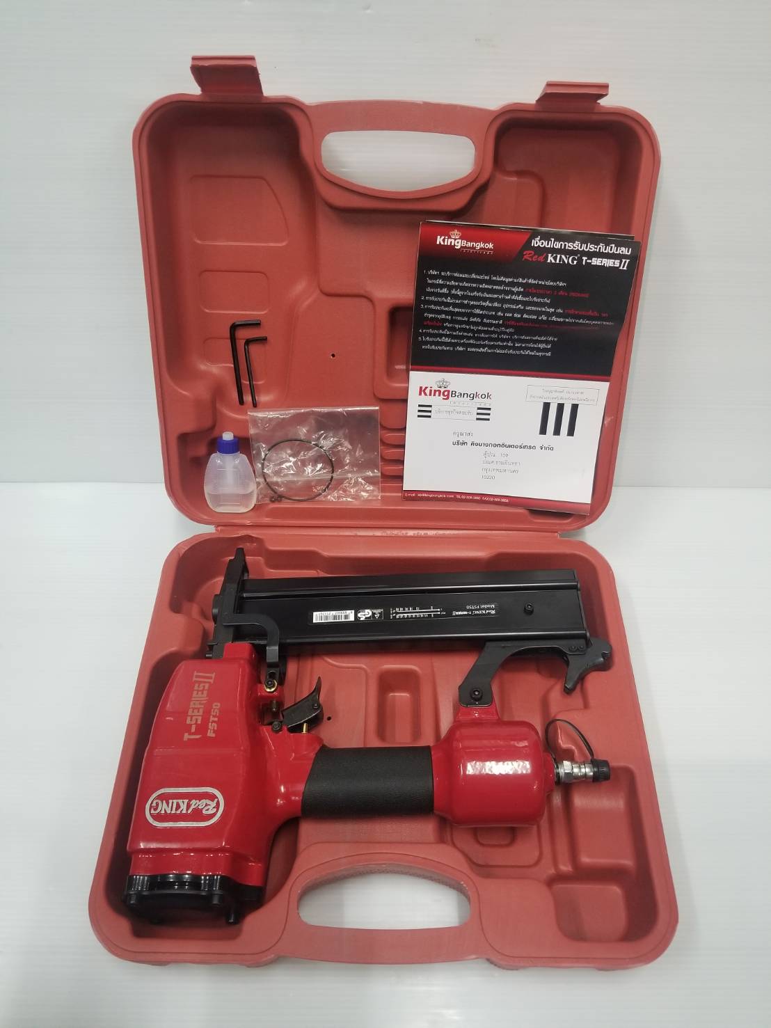 แม็กยิงตะปูลมคอนกรีต-ไม้ ขาเดี่ยว FST-50 REDKING (T SERIES) II