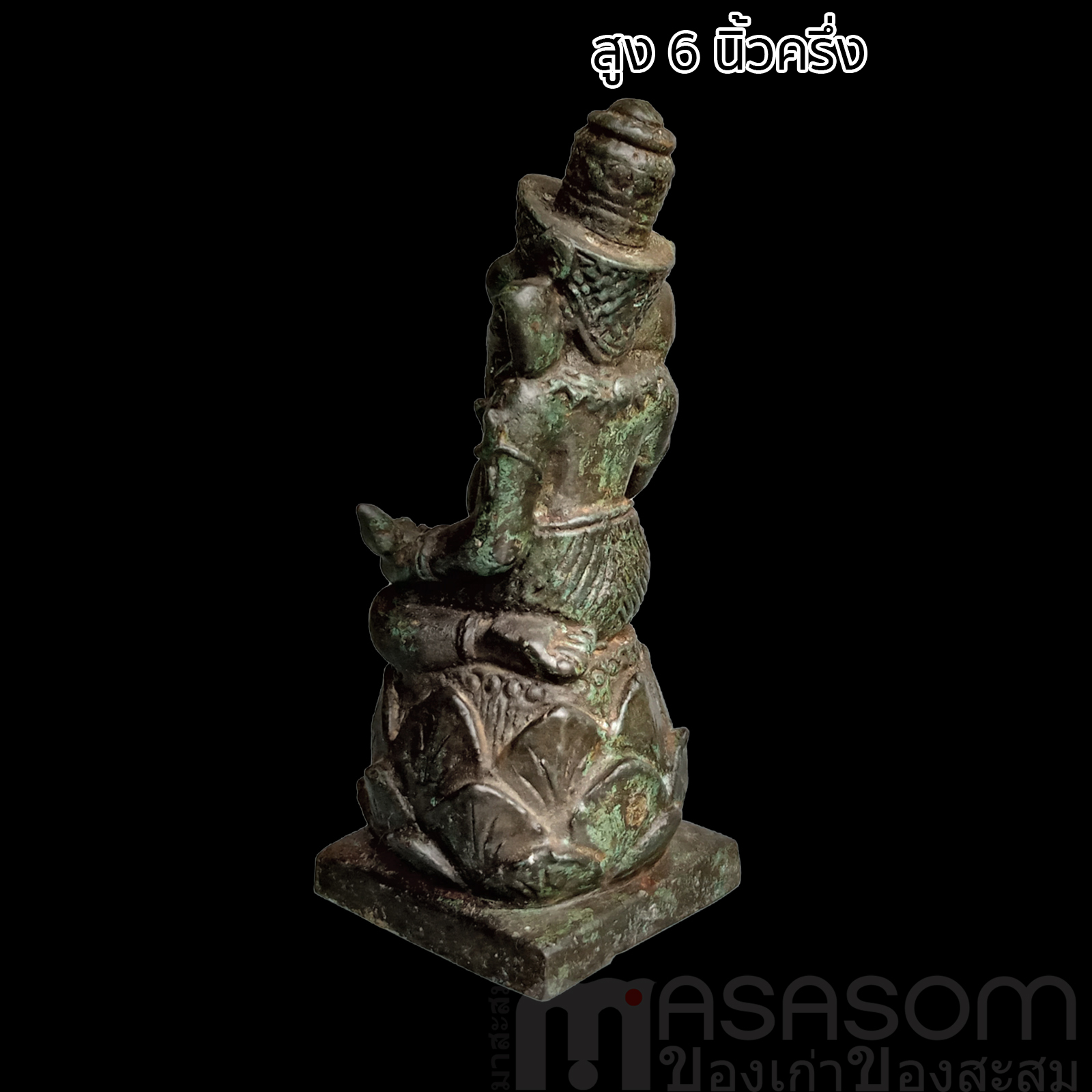 พิฆเนศทองเหลืองปางนั่งบนดอกบัว