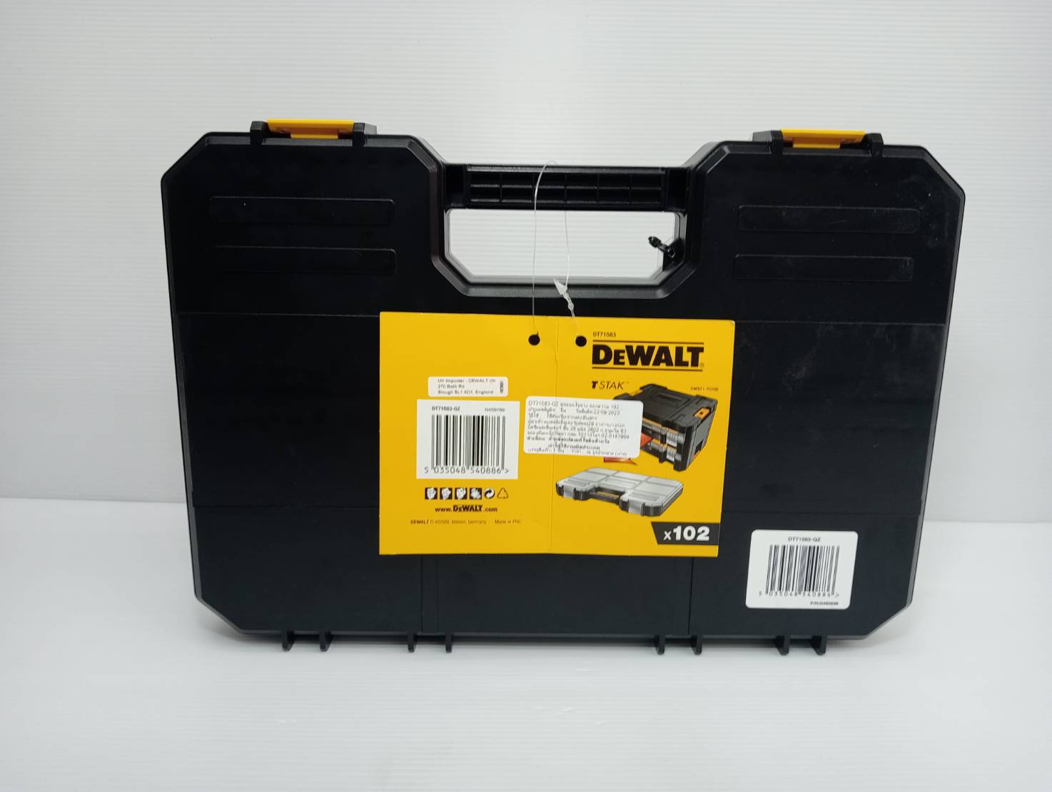 DEWALT รุ่น DT71583-QZ ชุดดอกสว่านและดอกไขควง 102 ชิ้น