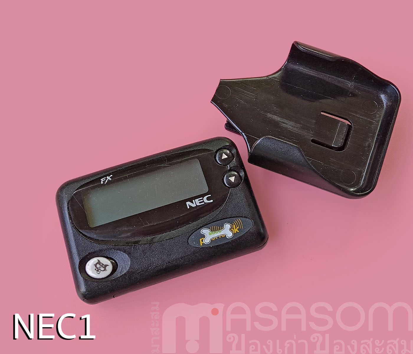 เพจเจอร์ Phone link