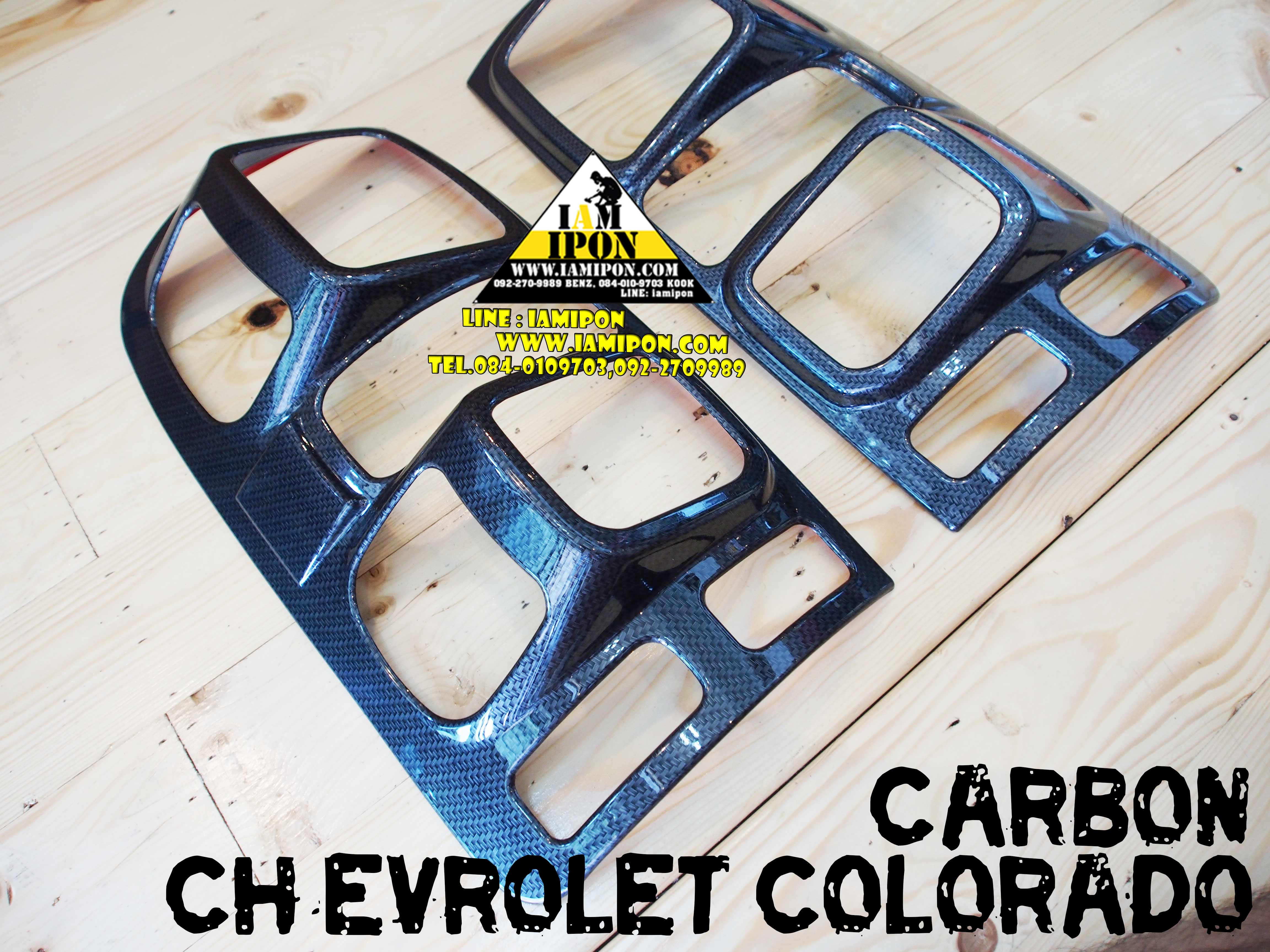 ครอบไฟท้าย CHEVROLET COLORADO 2012 นิวเชฟ โคโรลาโด CARBON คาร์บอนดำ