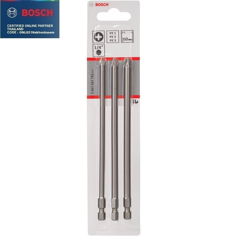 ดอกไขควง3ดอก PZ1, PZ2, PZ3 x152mm. BOSCH 2607001762