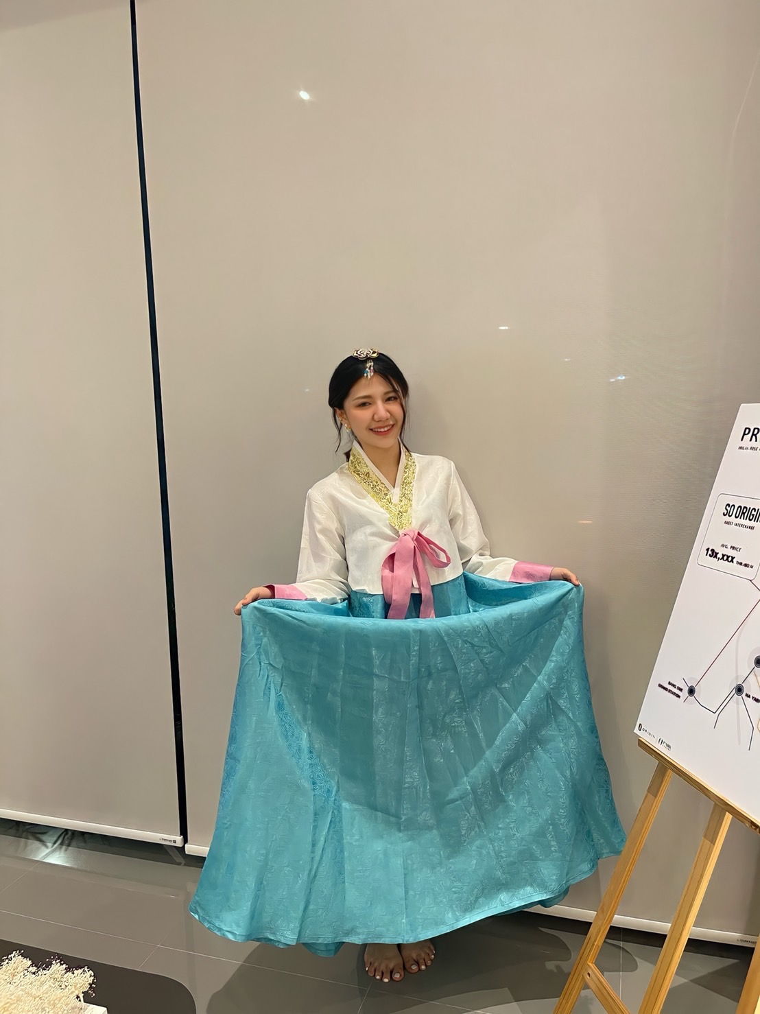 ชุดเกาหลีชาย / ชุดฮันบก / ชุดเกาหลี / ชุดประจำชาติ