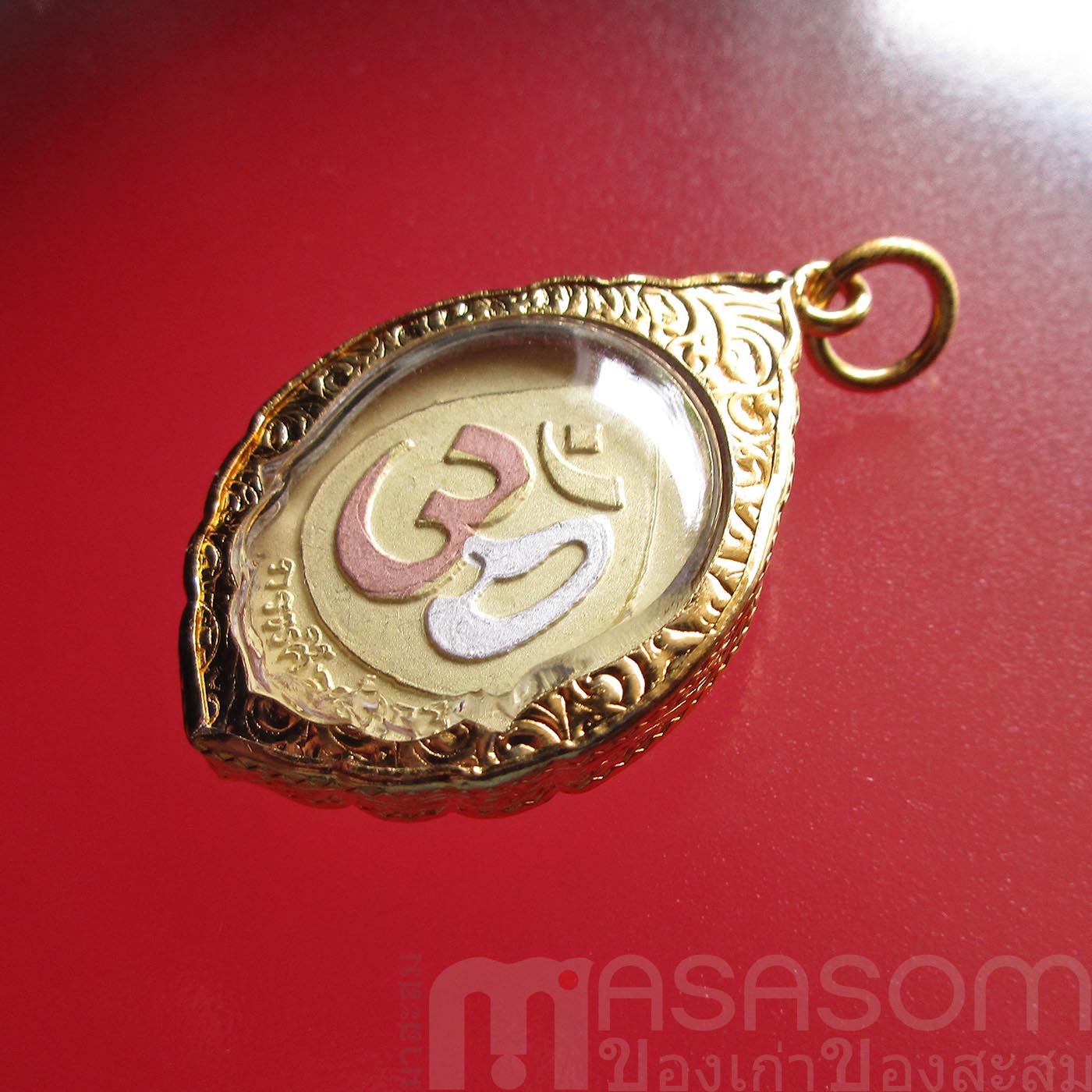 พระพิฆเนศเหรียญล็อคเก็ต