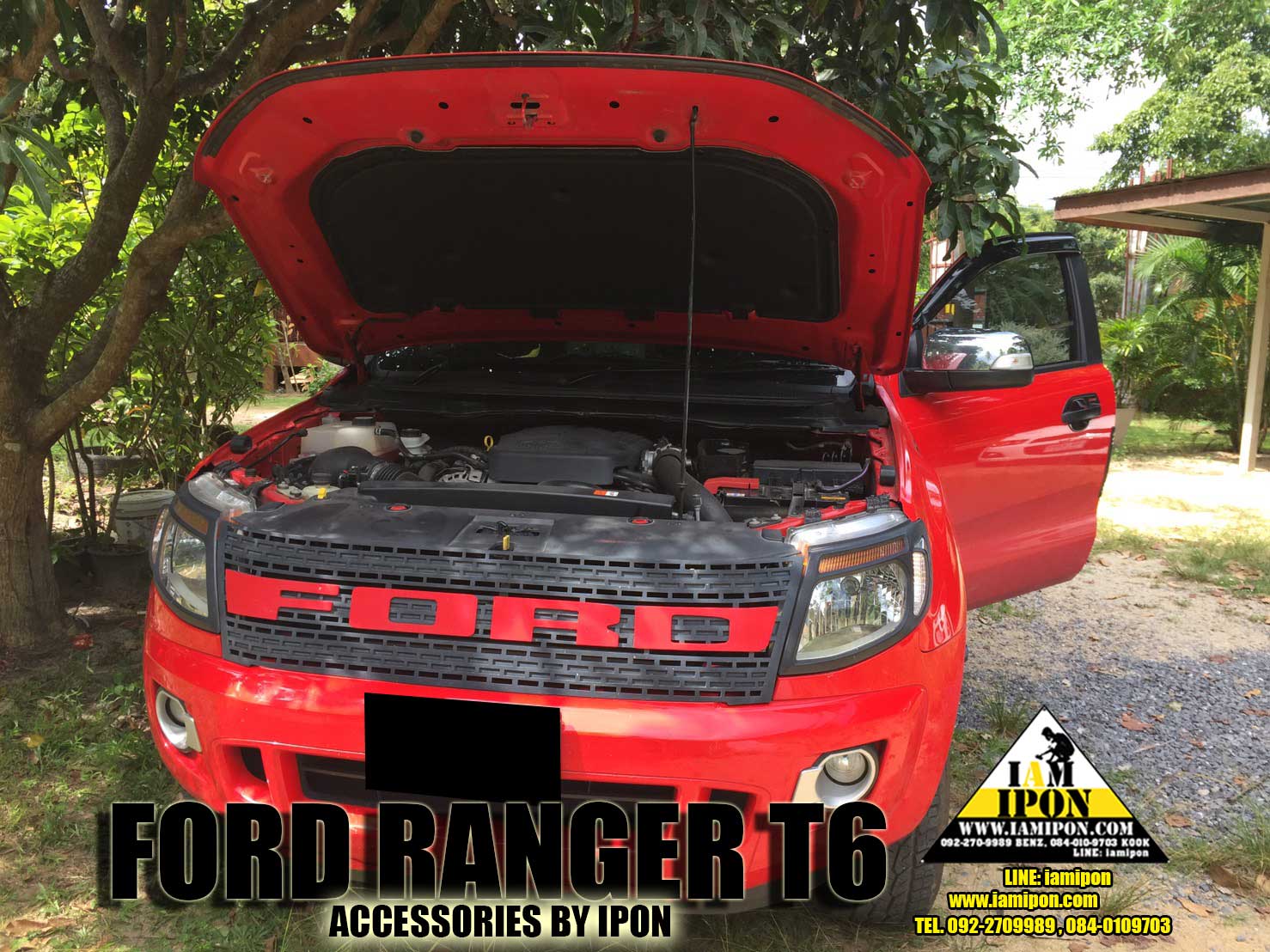 INSULATION BONNET FORD RANGER T6 2012-2014 แผ่นกันความร้อนฟอร์ดเรนเจอร์ T6 2012-2014