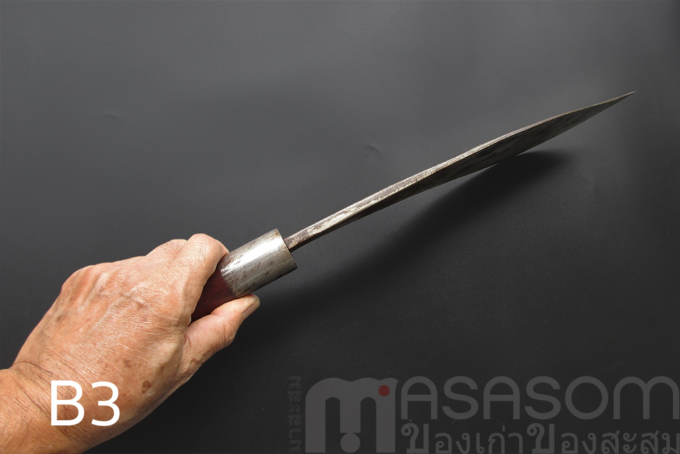 มีดเหน็บเก่า