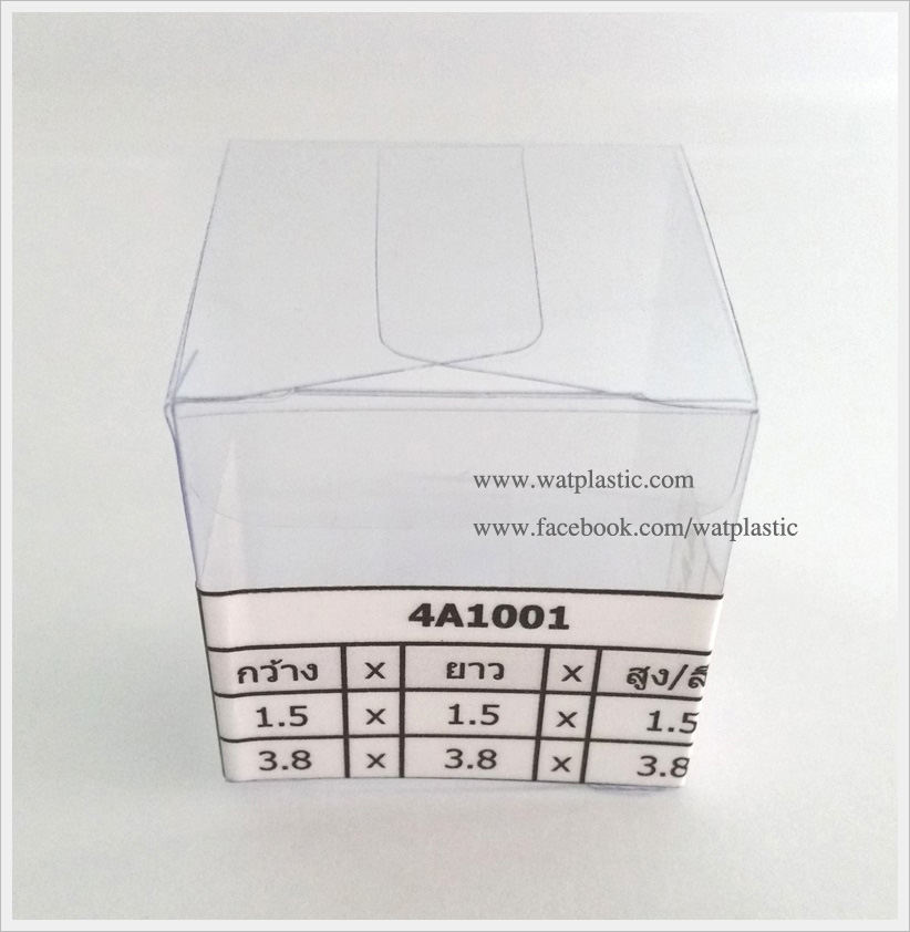 กล่องเทียนหอม ขนาด 3.8 x 3.8 x 3.8 cm