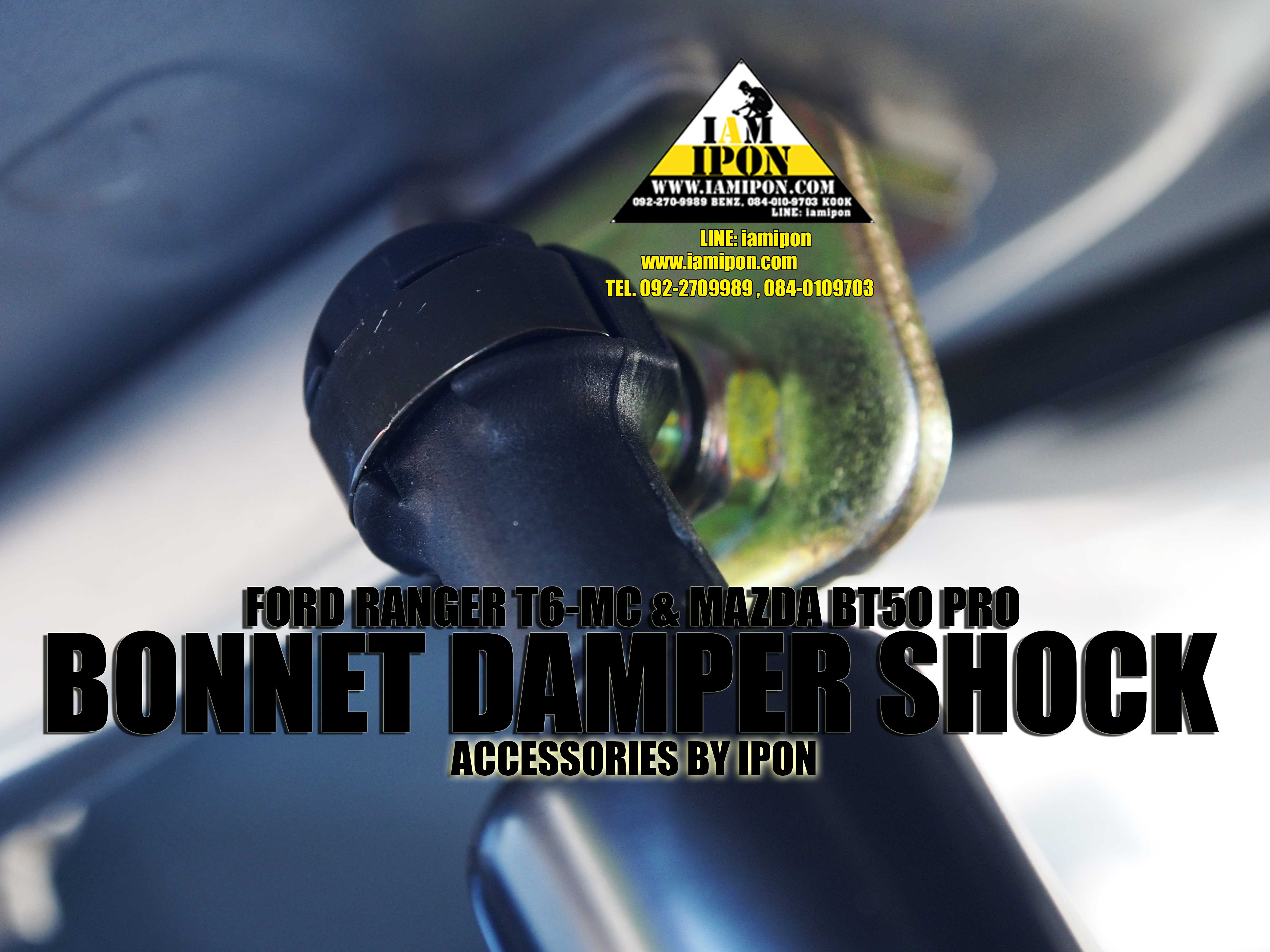 BONNET DAMPER SHOCK FRONT FORD RANGER T6-MC & MAZDA BT50 PRO โช๊คค้ำฝากระโปรงหน้าฟอร์ดเรนเจอร์ T6-MC และ มาสด้า BT50 PRO