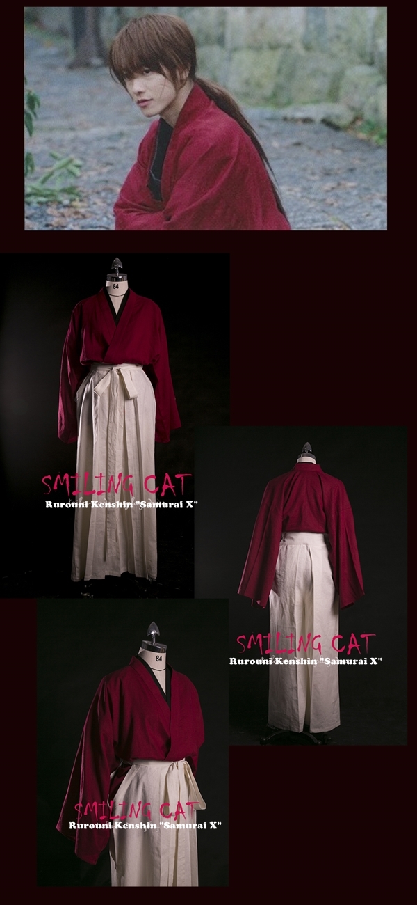 ชุดซามูไรพเนจรสีม่วง / Rurouni Kenshin