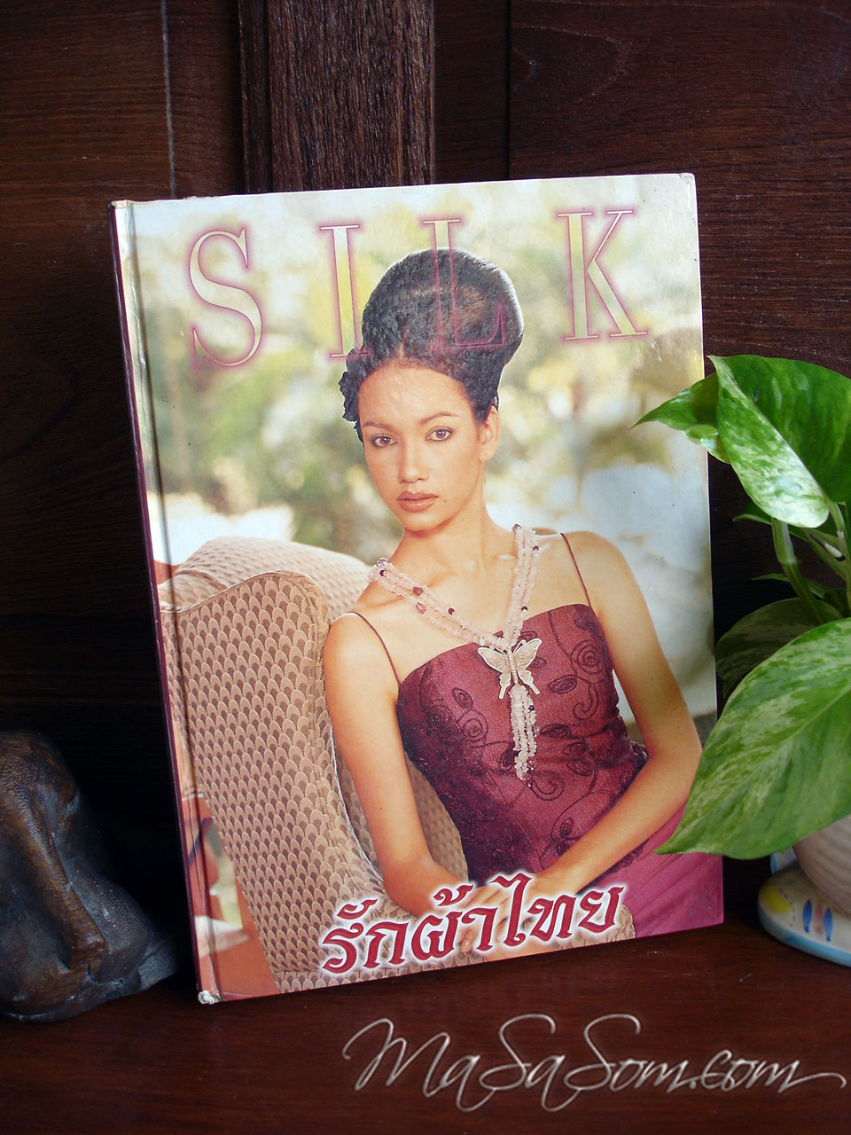 หนังสือ Silk fashion เล่มที่ 14
