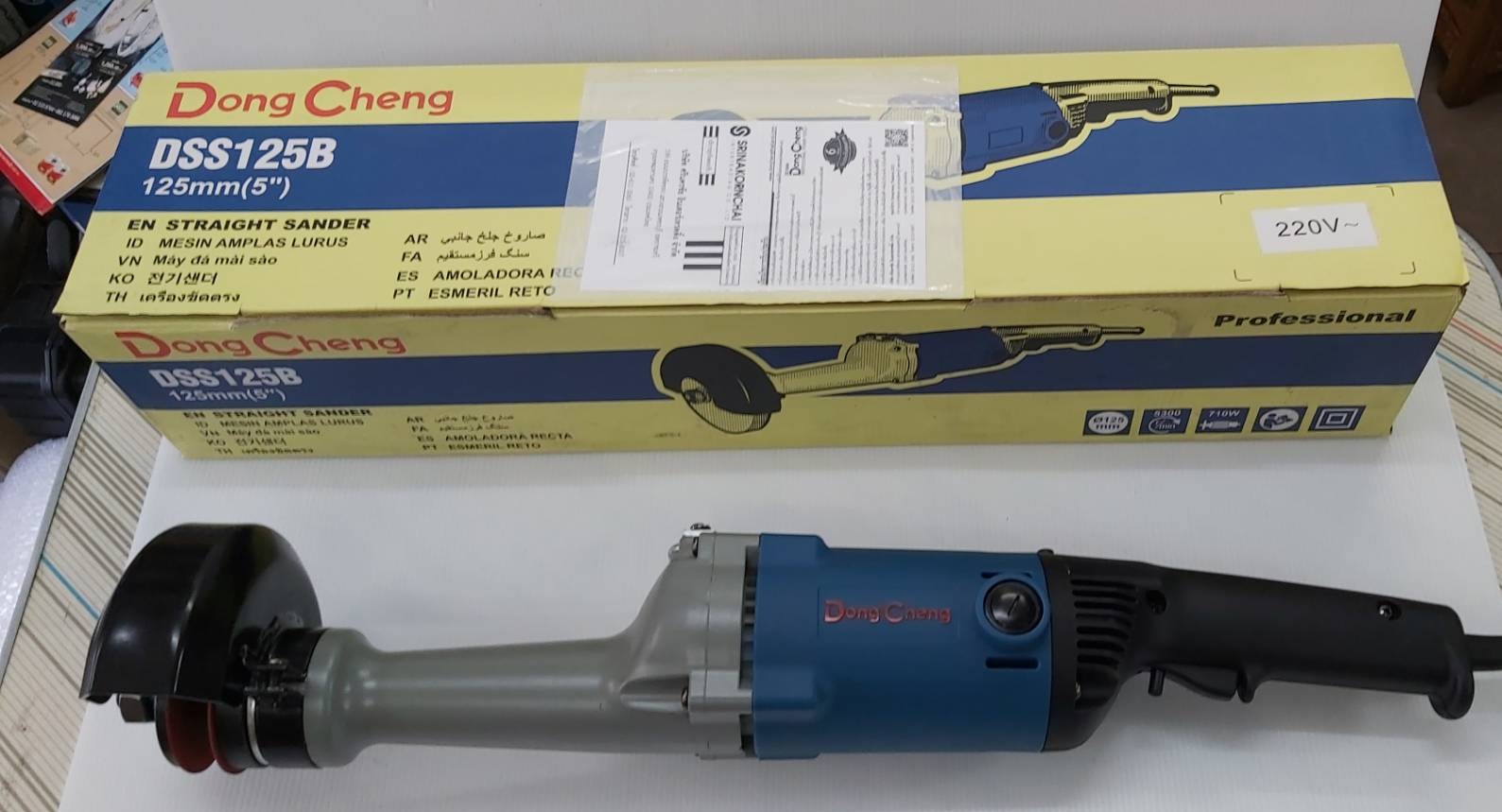 หินเจียรคอยาว5" DSS125B DONGCHENG