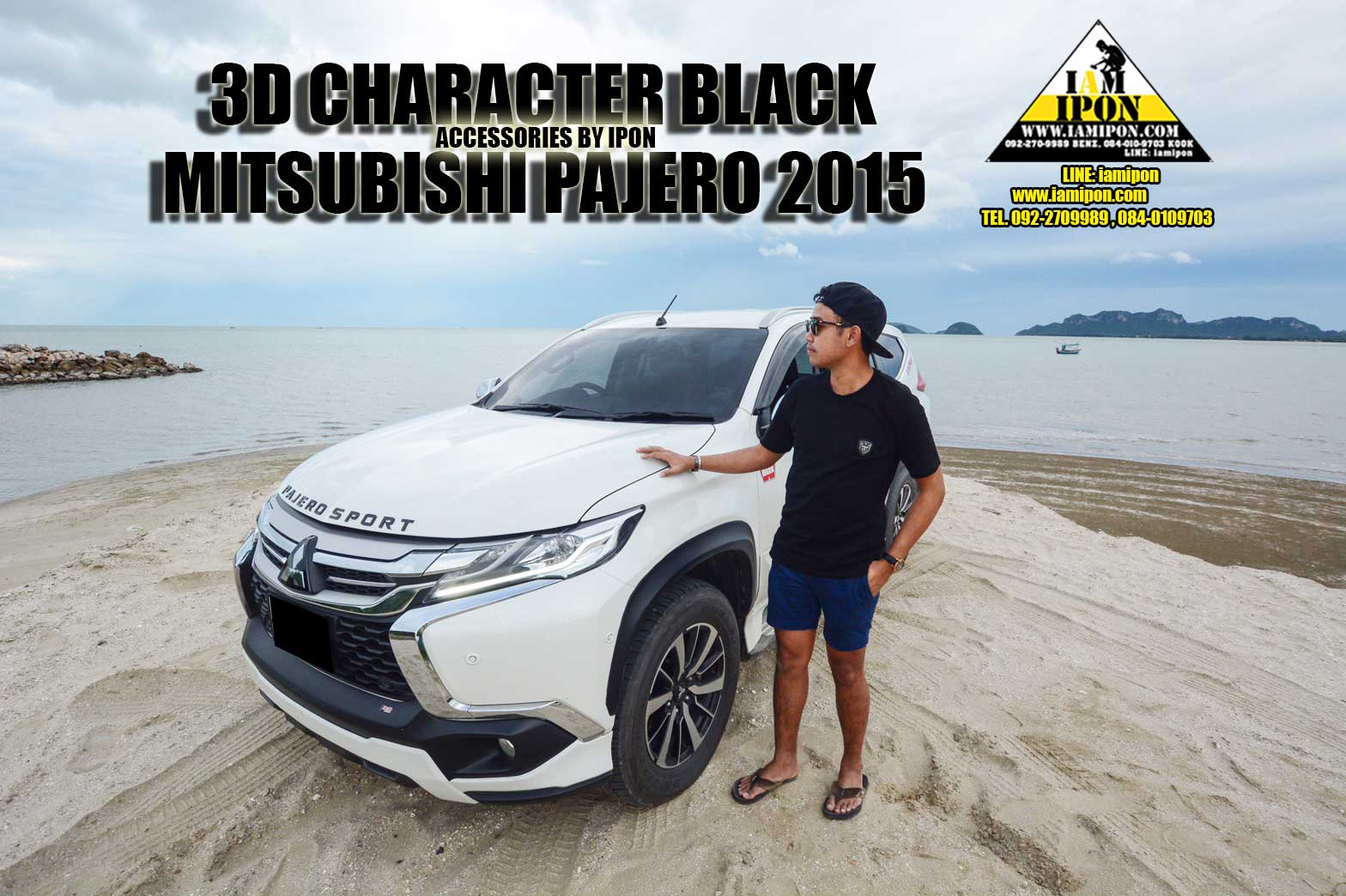 3D CHARACTER PAJERO SPORT ตัวหนังสือติดฝากระโปรงหน้าปาเจโร่สปอร์ด