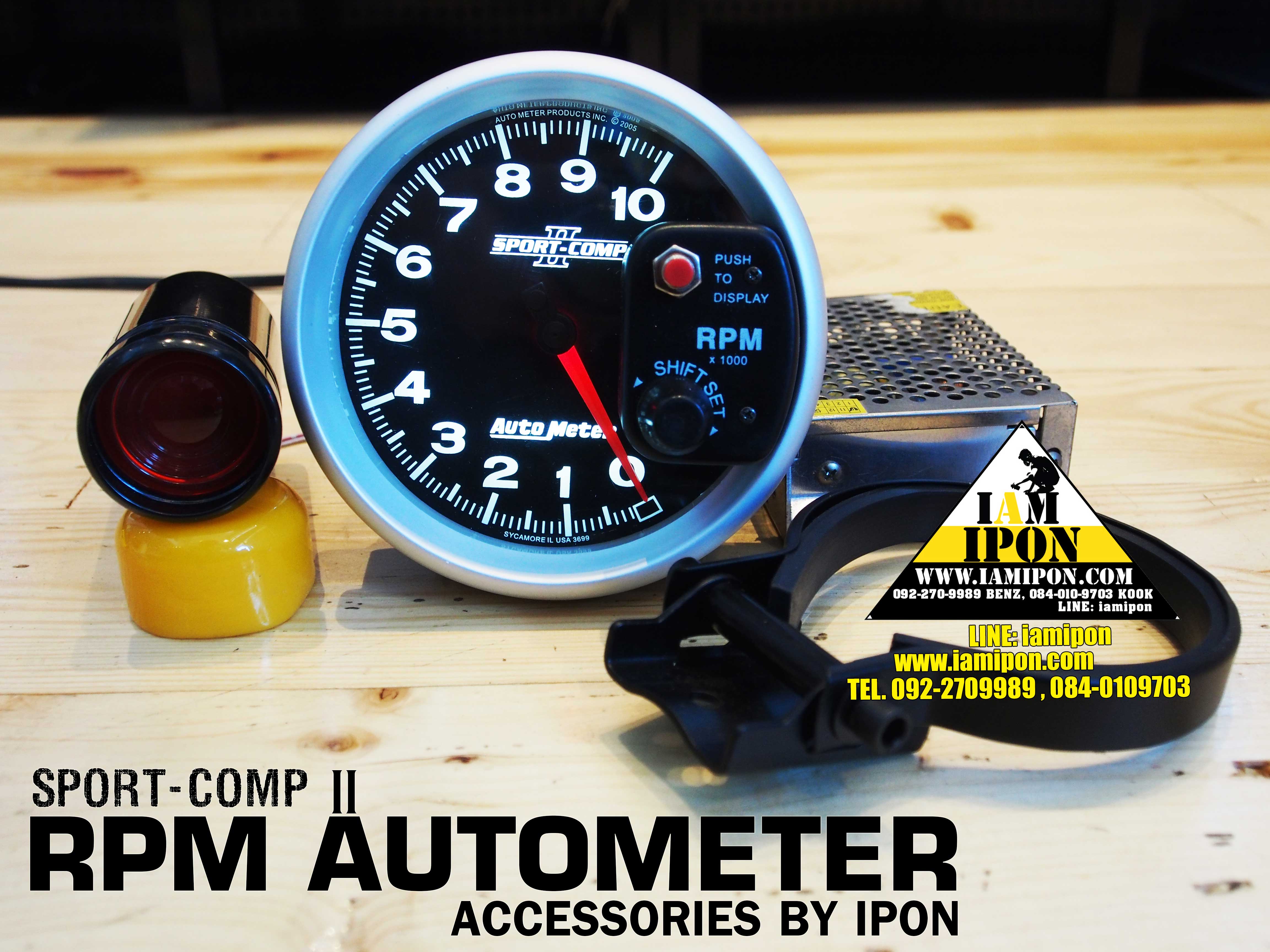 AUTO METER รุ่น SPORT COMP ll