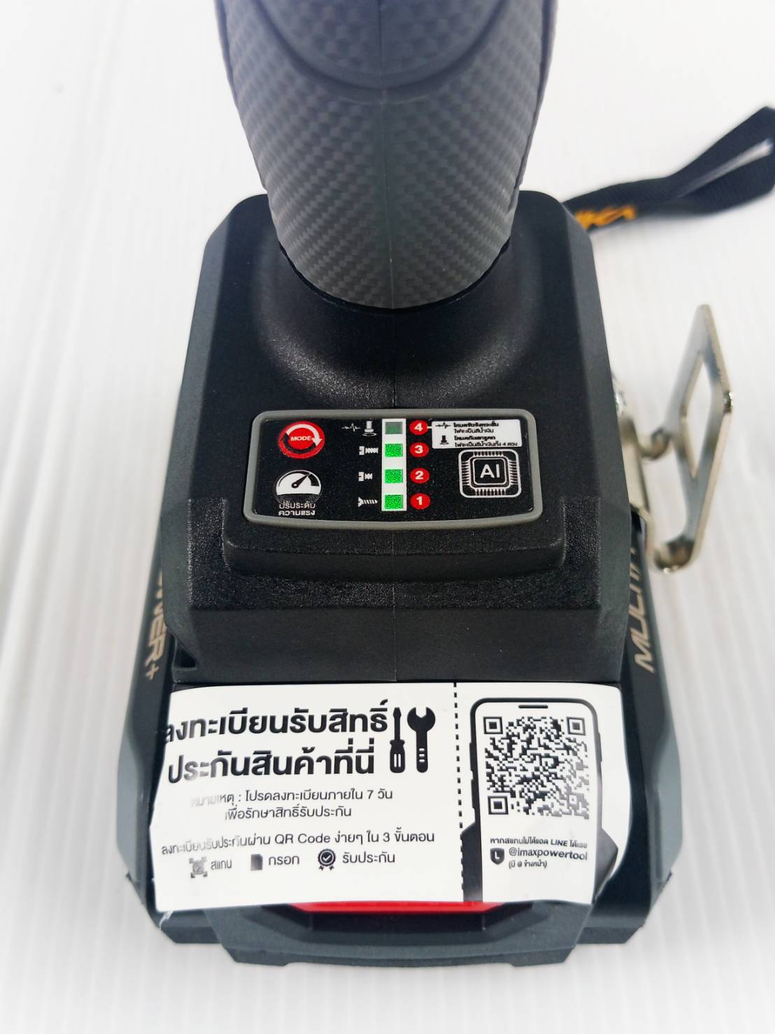 ไขควงกระแทกไร้สาย 20V OCID822U-D1 OSUKA