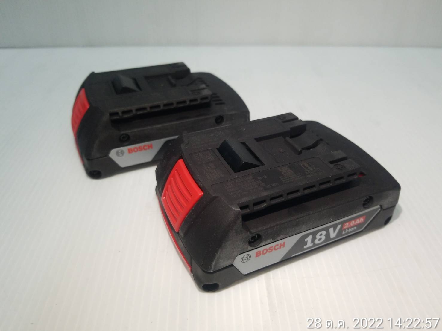 ชุดแบต Starter Kit 18V / 2.0 BOSCH #1600A01B6K