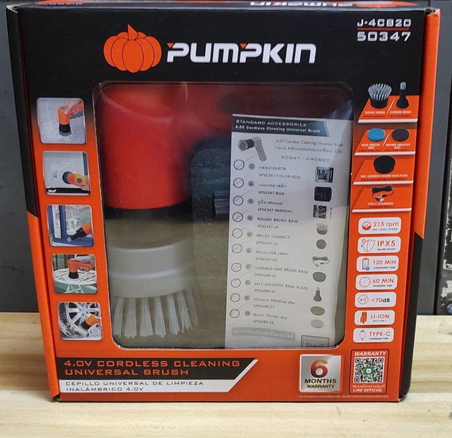 เครื่องขัดอเนกประสงค์ไร้สาย 4V J-4CB20 PUMPKIN #50347